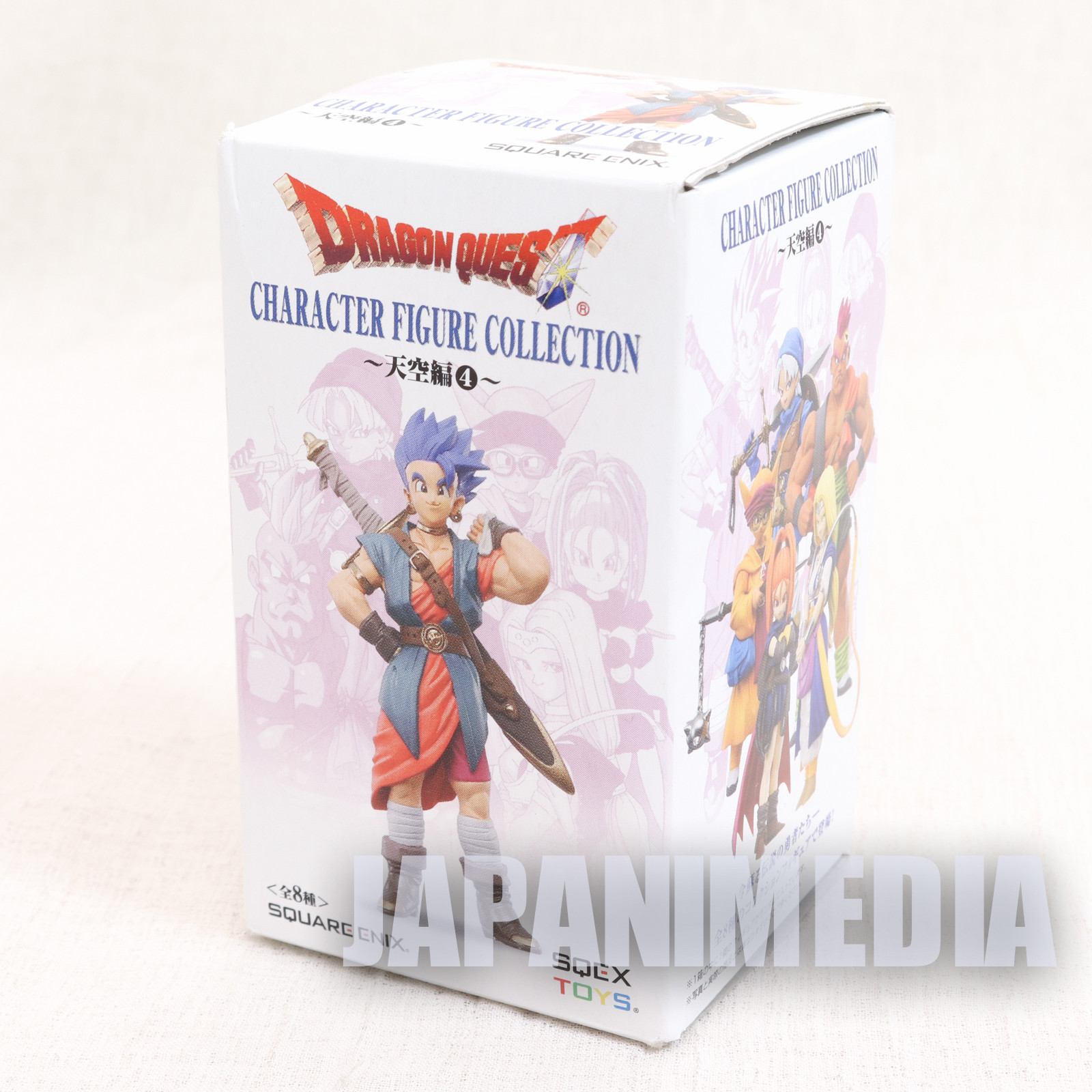 Dragon Quest Hassan Character Figure Collection Vol.4 Square Enix