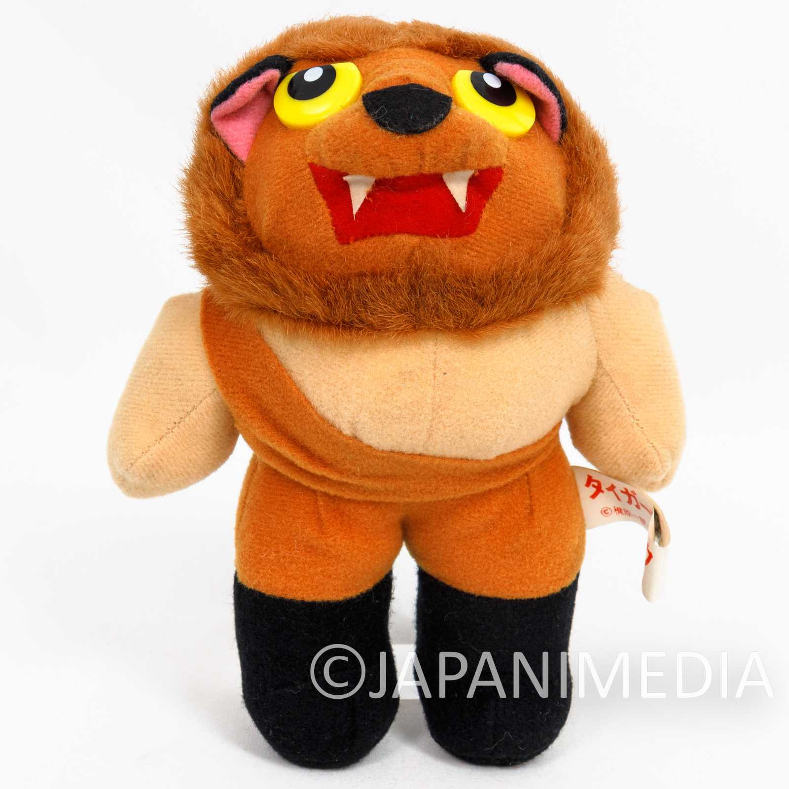 Tiger Mask Lion Man Plush Doll JAPAN ANIME MANGA Pro Wrestling Japanimedia Store FRONT Tiger Mask Lion Man Plush Doll JAPAN ANIME MANGA Pro Wrestling Japanimedia Store FRONT