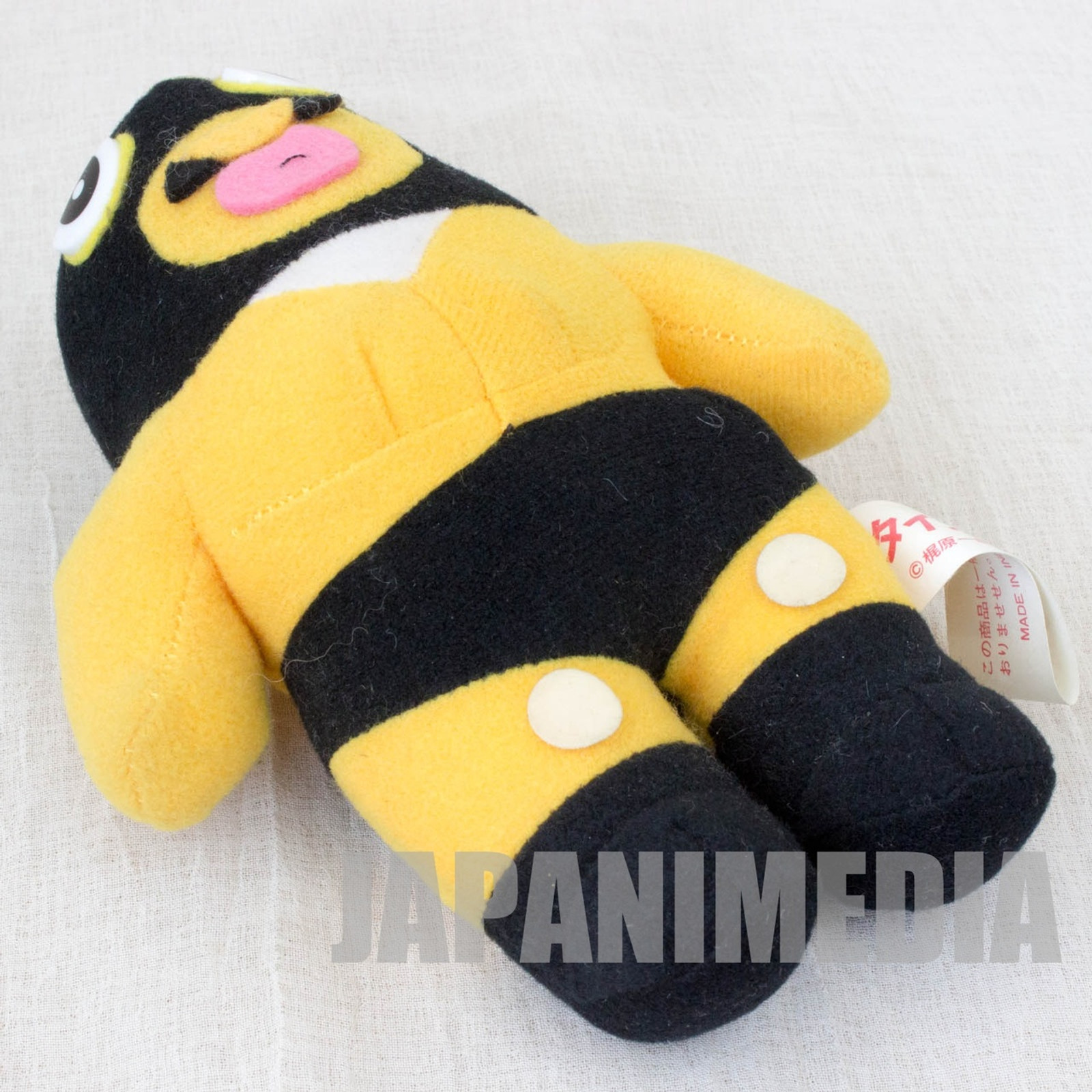 Tiger Mask Black Python Plush Doll JAPAN ANIME MANGA Pro Wrestling