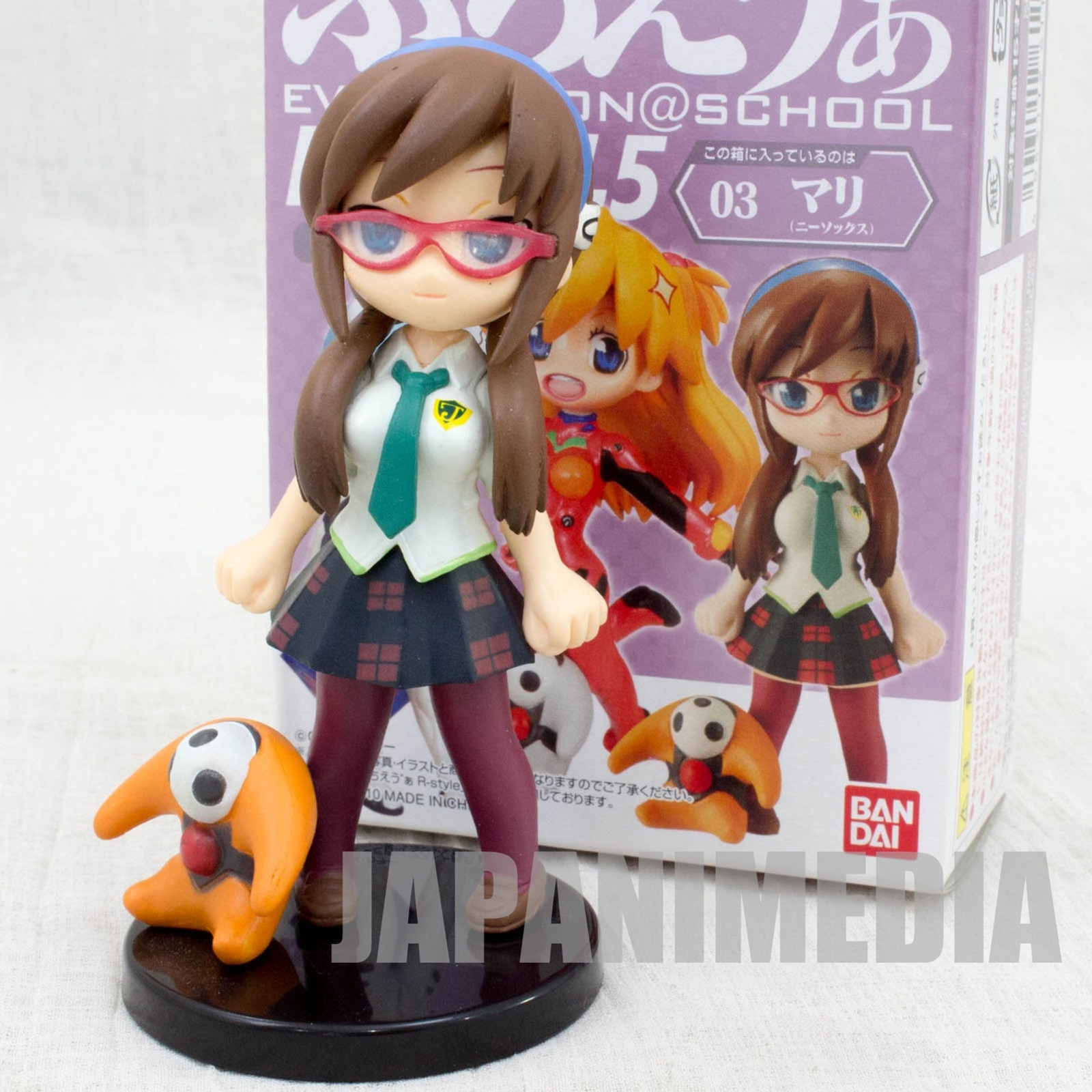 Evangelion Mari Illustrious (School Uniform) Petit Eva R-Style Figure BANDAI JAPAN