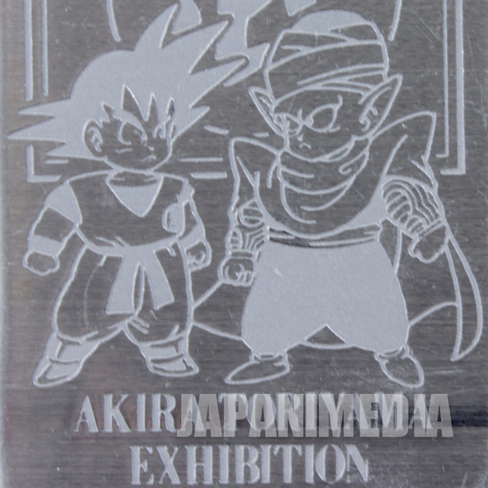 RARE Dragon Ball Z Akira Toriyama Exhibition Metal Plate Key Chain Gokou Piccolo
