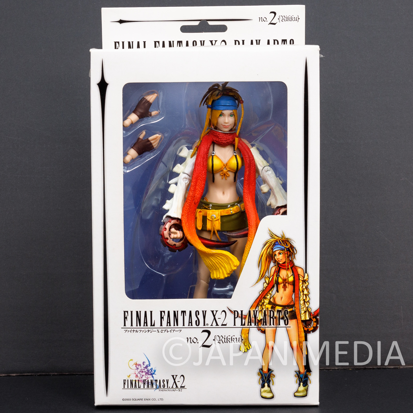 Final Fantasy X-2 Rikku PLAY ARTS PVC Action Figure Square Enix JAPAN GAME