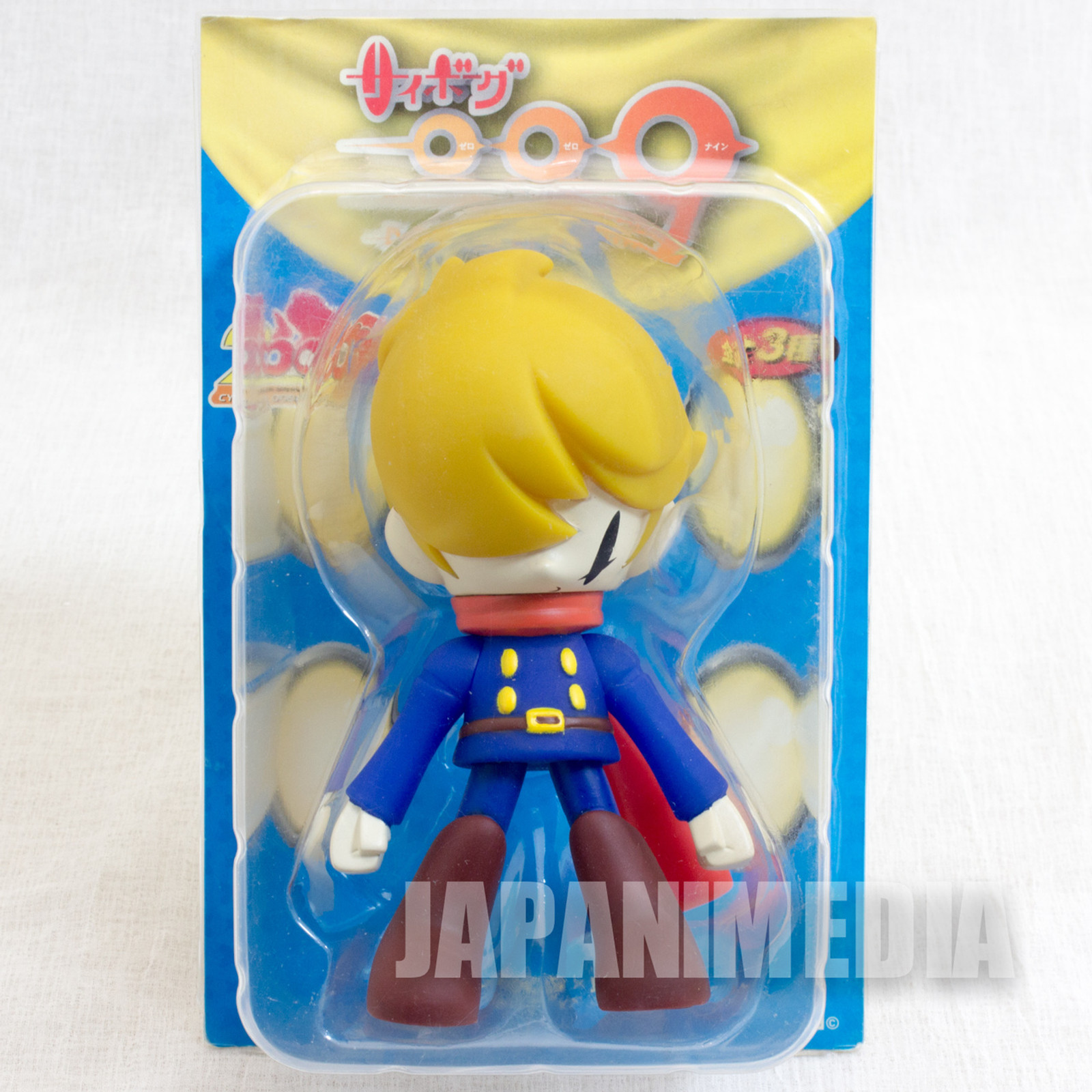 Cyborg 009 x Kaijin Joe Shimamura Blue Ver. Soft Vinyl Figure Furyu JAPAN