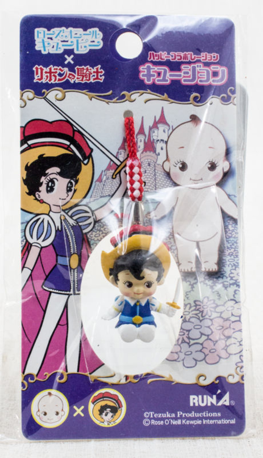 Princess Knight Sapphire Rose O'neill Kewpie Kewsion Figure Strap JAPAN ANIME