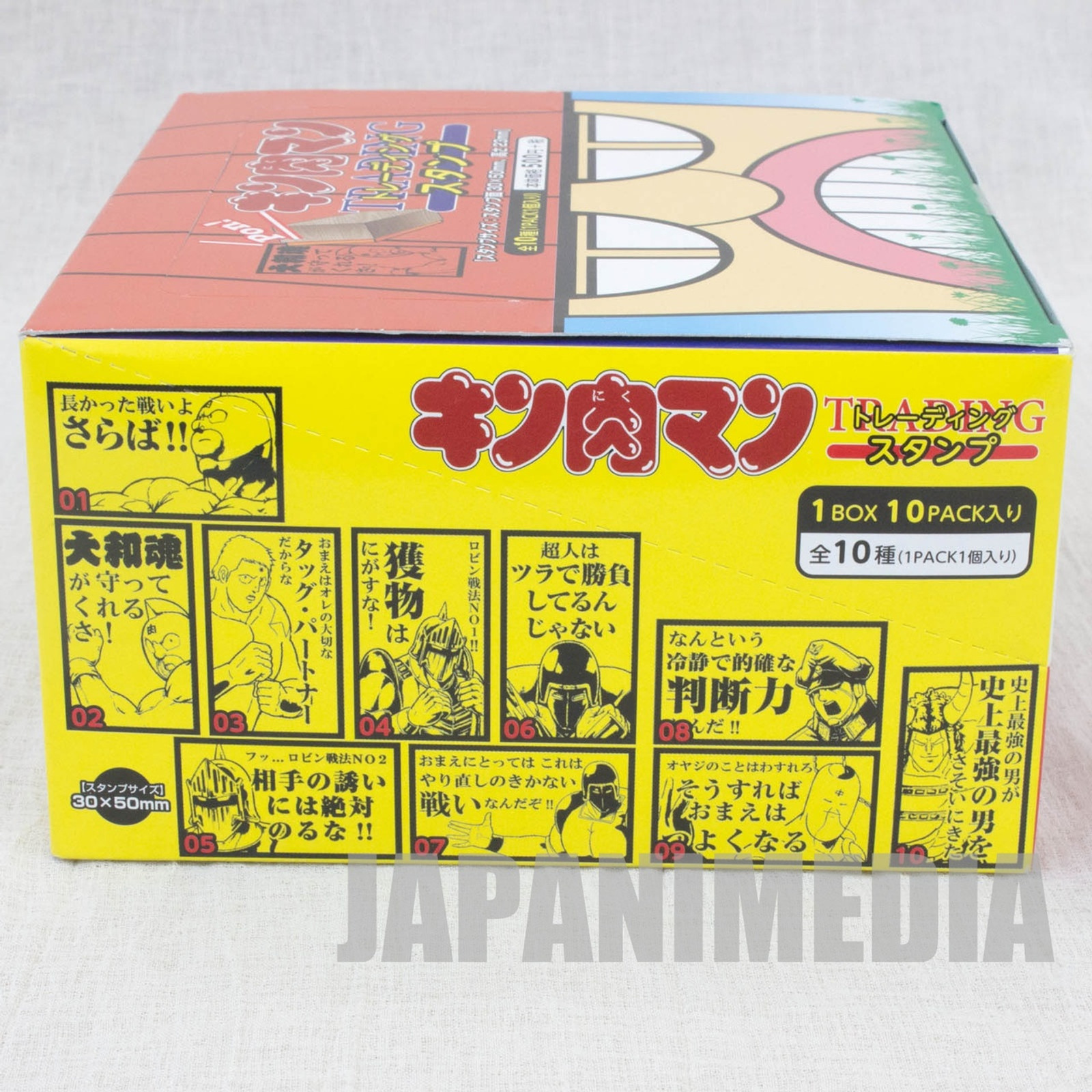 Kinnikuman Trading Stamp 10pc Set JAPAN ANIME ULTIMATE MUSCLE