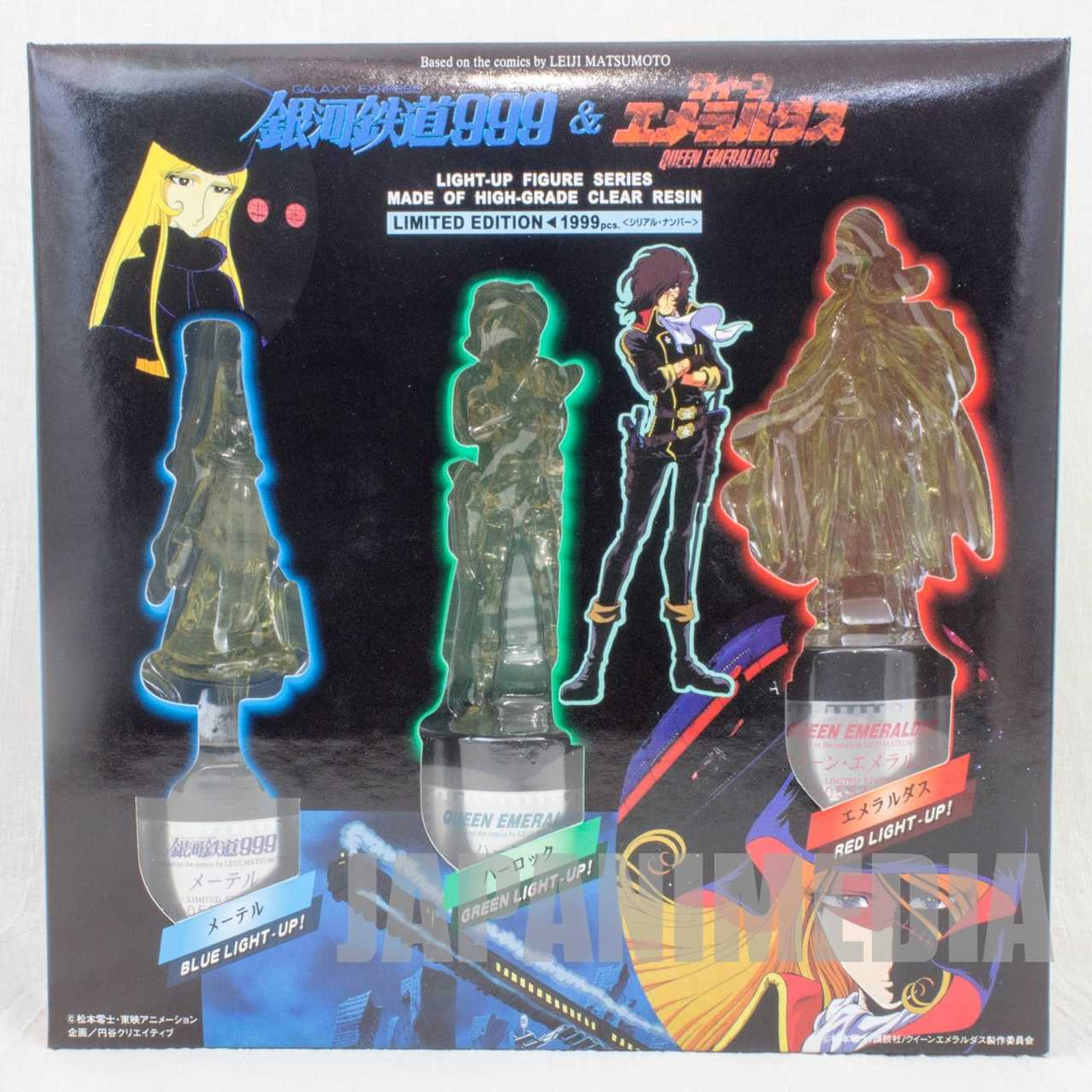 Galaxy Express 999 Maetel & Emeraldas & Harlock Light up Figure 3pc Set Limited Japanimedia Store