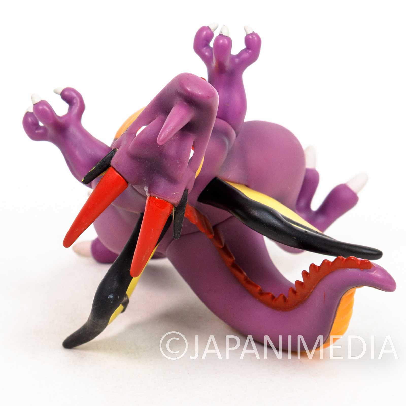 Dragon Quest Sofubi Monster Ryuou Ryuoh Dragonlord Figure Square Enix Japanimedia Store 8