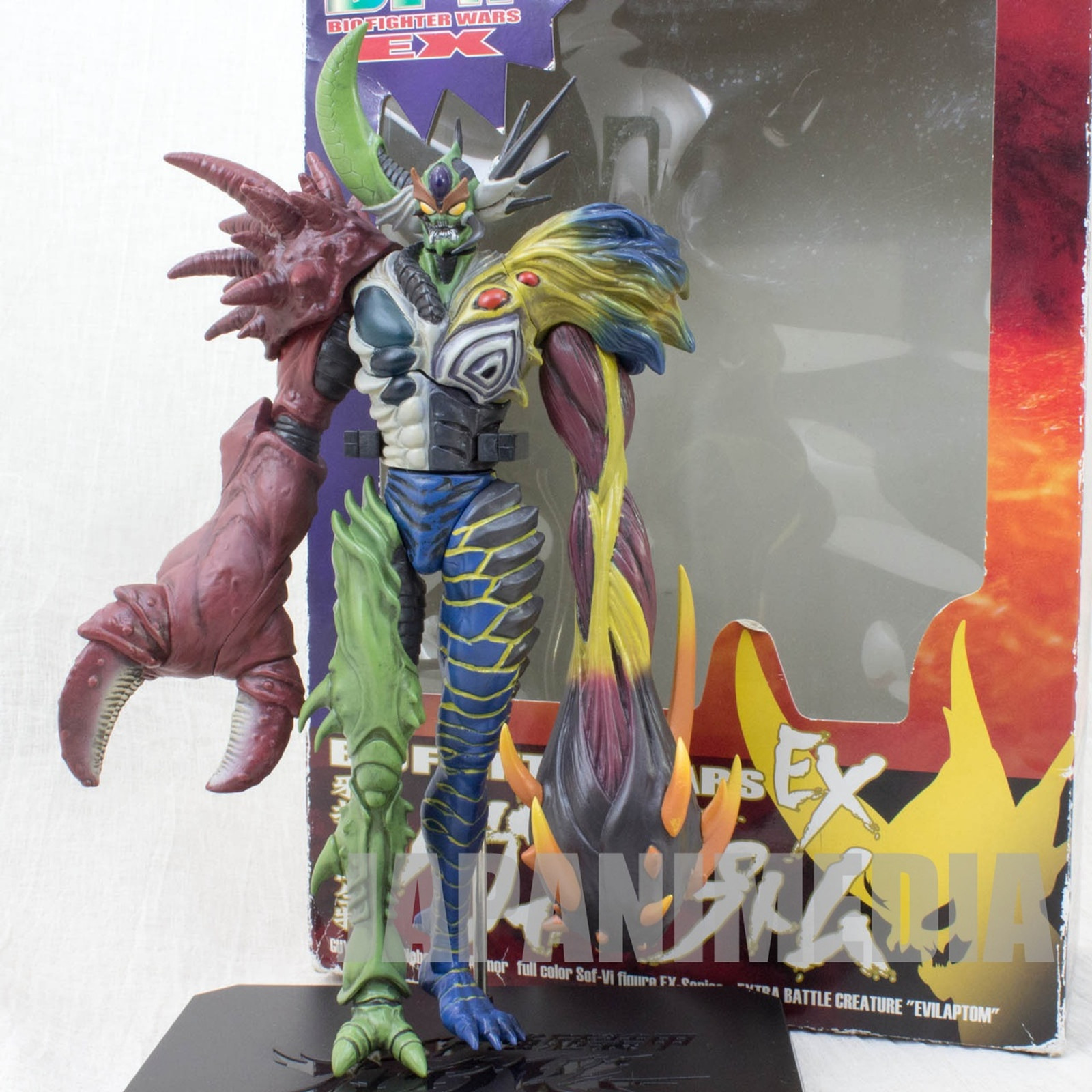 Guyver the Bioboosted Armor Extra Battle Creature Evilaptom Soft Vinyl Figure