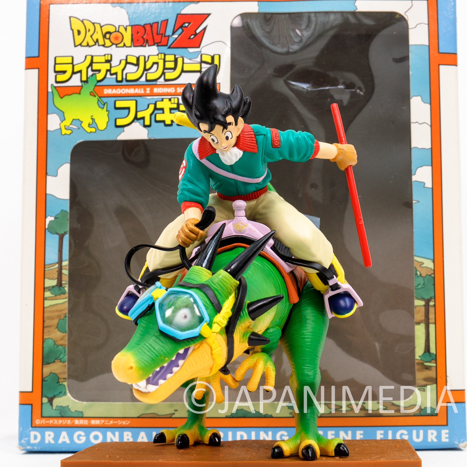 Retro RARE! Dragon Ball Z Riding Scene Figure Son Gokou Banpresto