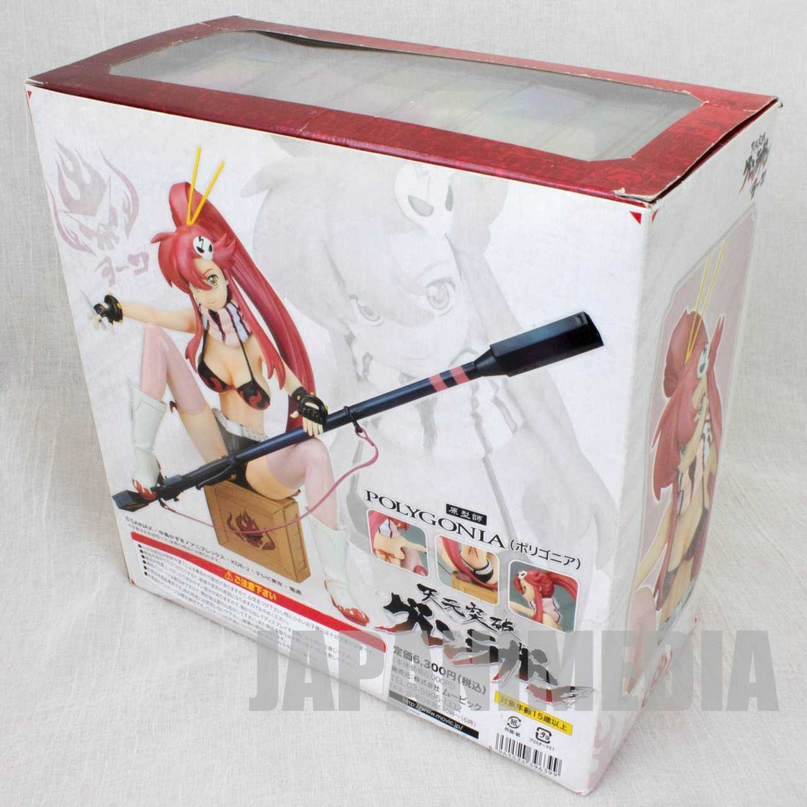 Gurren Lagann Yoko 1/5 Scale Figure JAPAN ANIME MANGA GAINAX Japanimedia Store