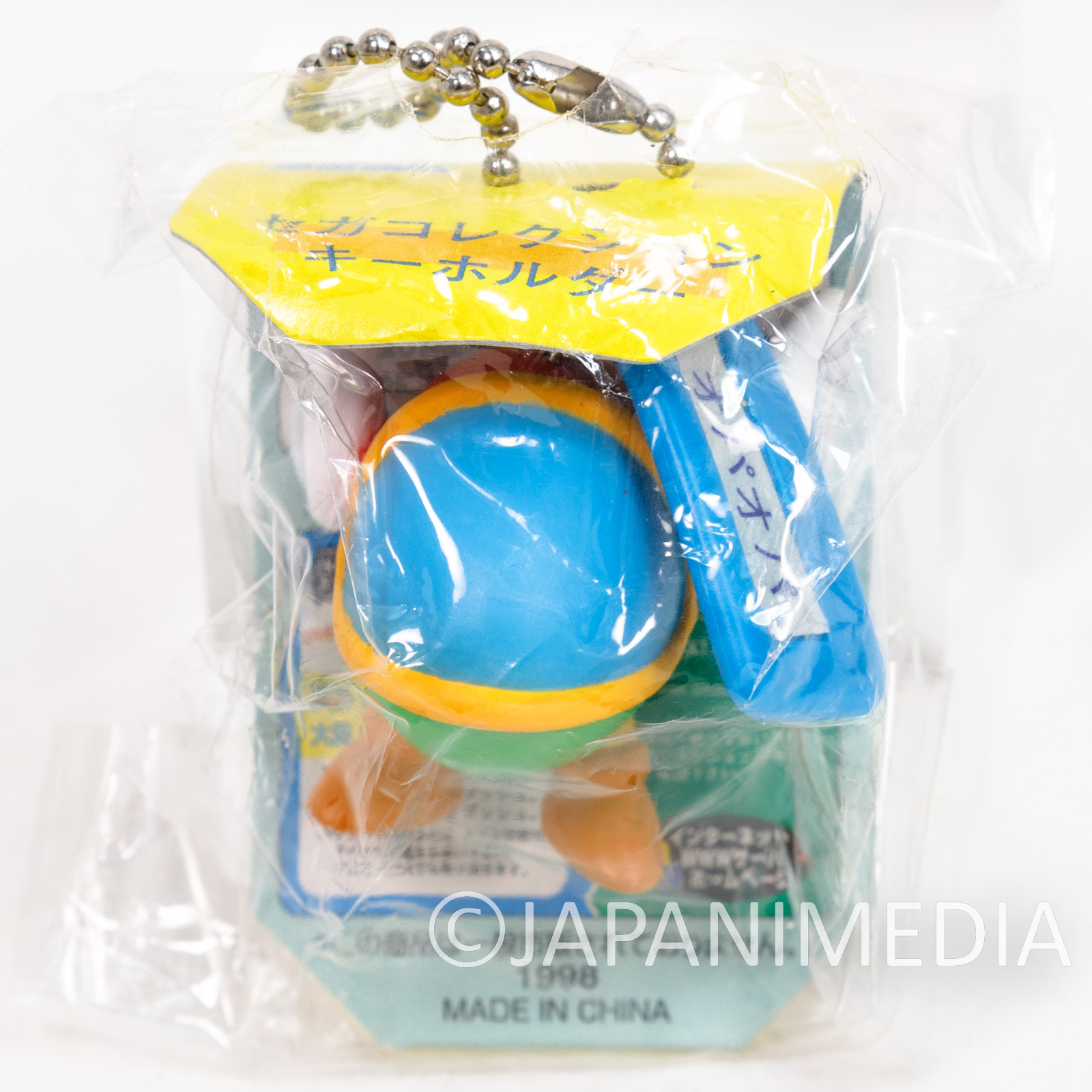 Retro RARE! Fantasy Zone Opa-Opa Figure Ballchain SEGA 1997 JAPAN GAME