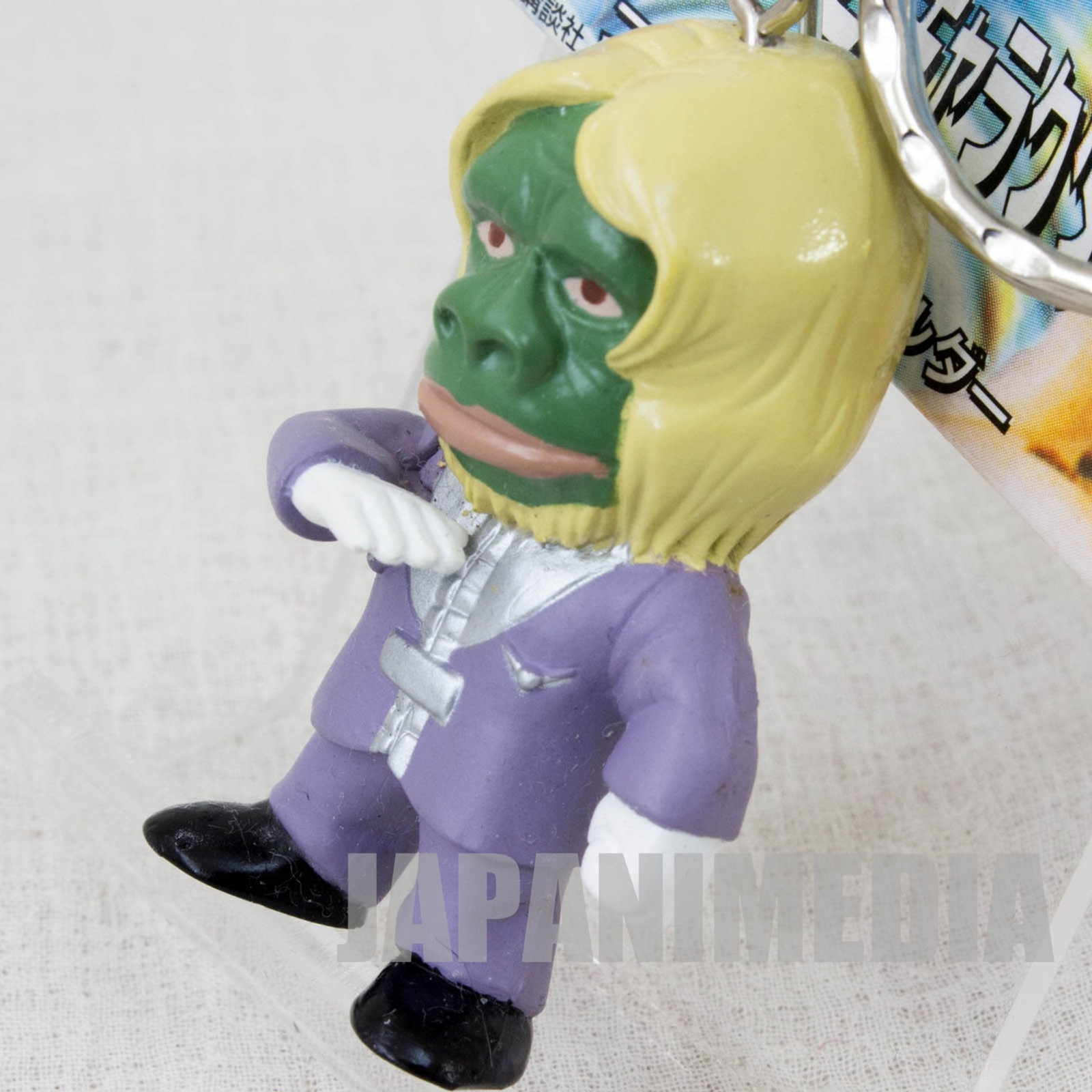 Spectreman Space Apeman Gori Figure Key Chain P Production JAPAN ANIME TOKUSATSU