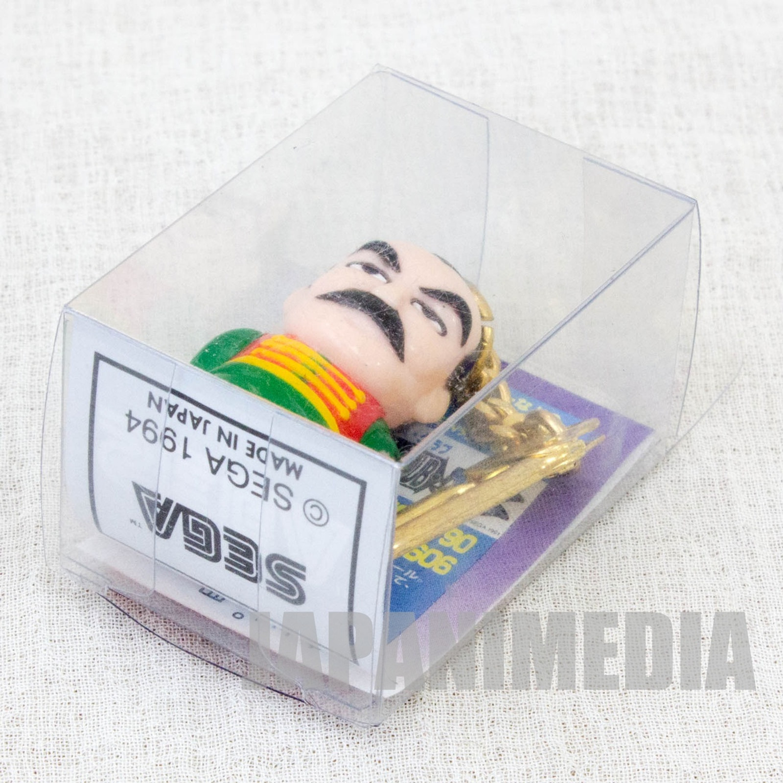 Virtua Fighter 2 Lau Chan Figure Keychain SEGA 1994 JAPAN GAME