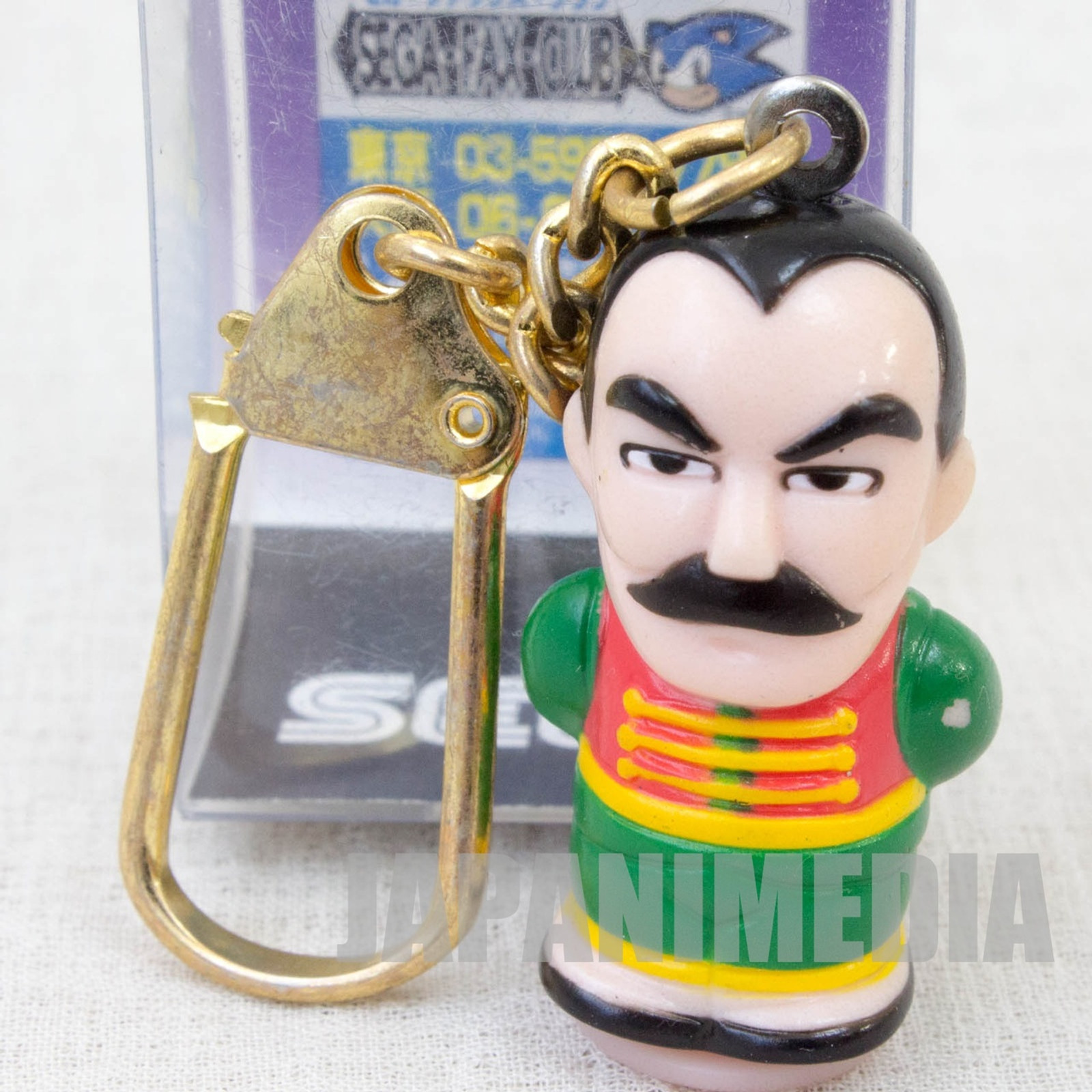 Virtua Fighter 2 Lau Chan Figure Keychain SEGA 1994 JAPAN GAME