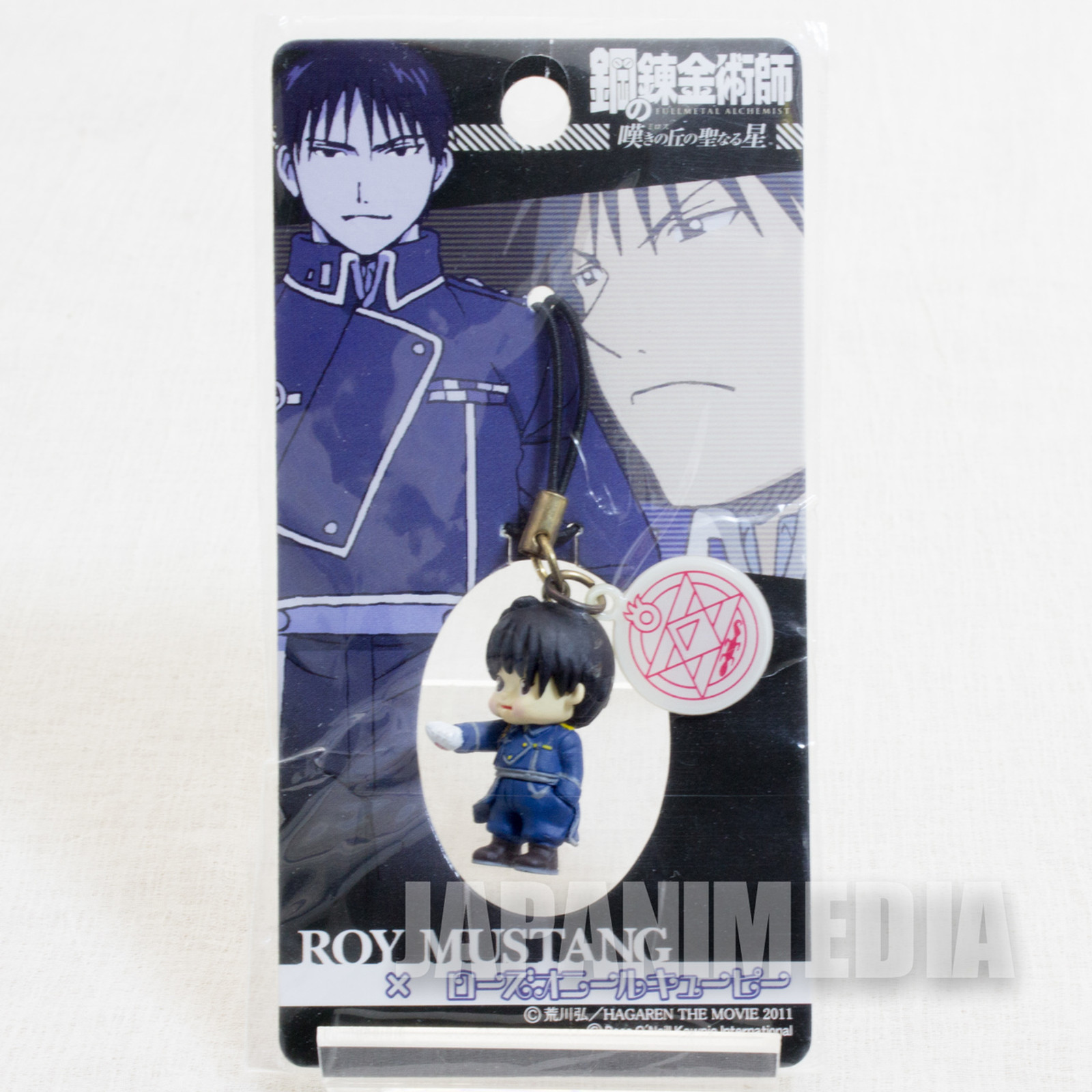 FullMetal Alchemist Roy Mustang Rose O'neill Kewpie Kewsion Figure Strap JAPAN ANIME