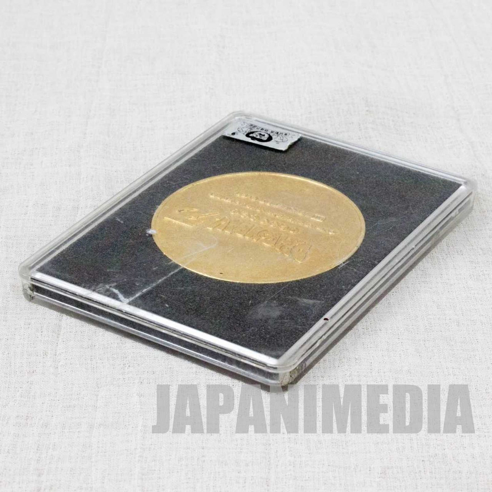 Dragon Ball Z Toei Anime Fair Medal Super Saiyan Son Gokou JAPAN ANIME MANGA Japanimedia Store