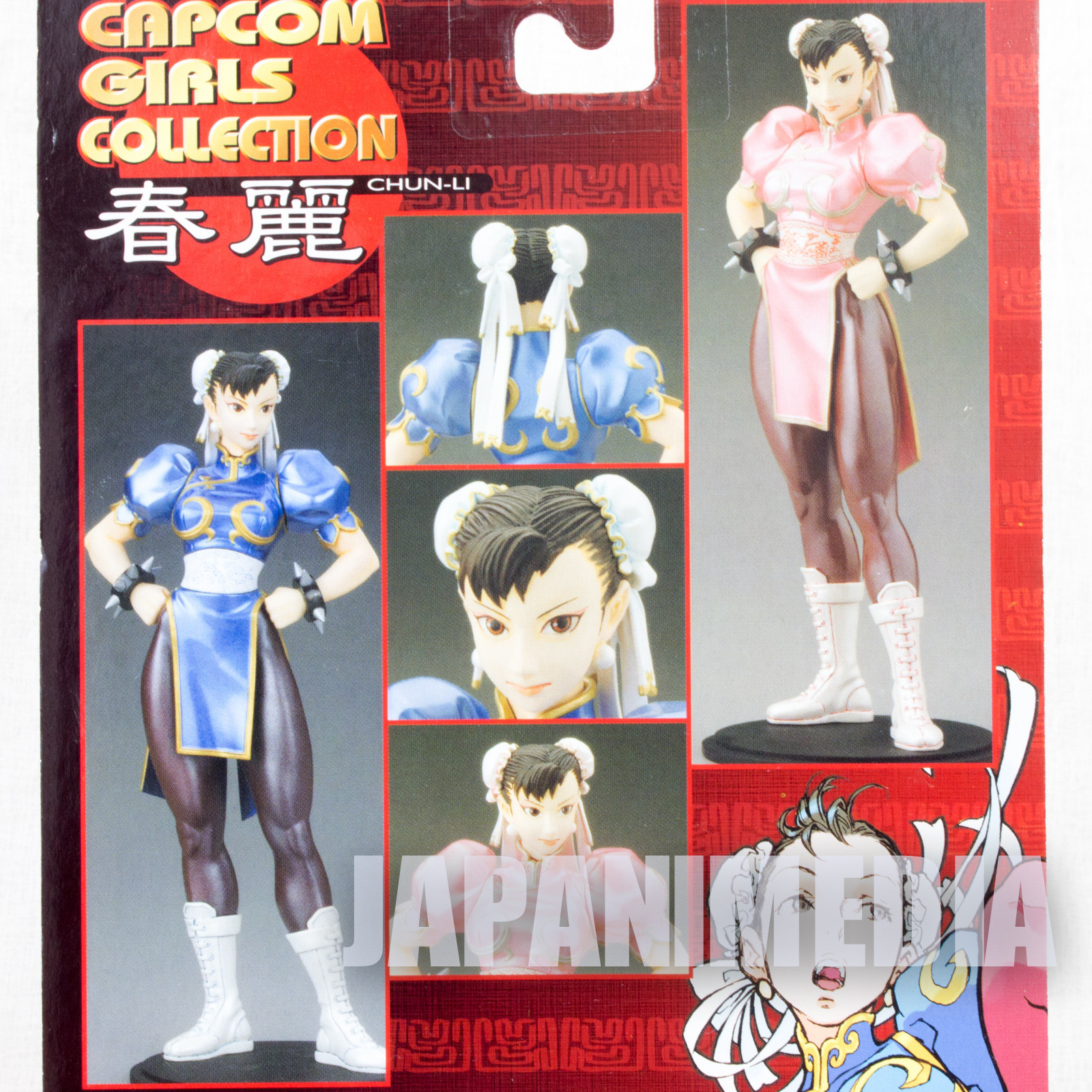 Street Fighter 2 Chun-Li Figure Capcom Girls Collection Blue JAPAN GAME