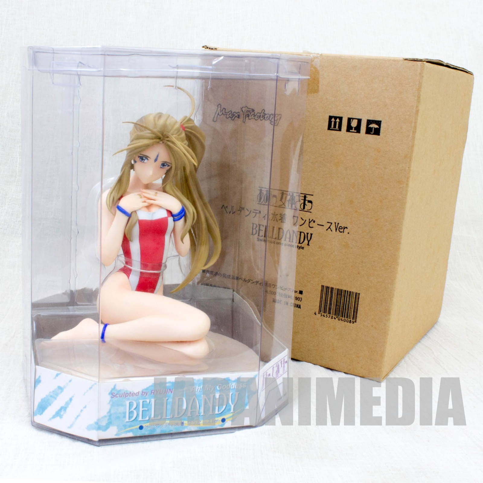 Ah! My Goddess Belldandy Swimsuit One Piece PVC Figure Max Factory JAPAN ANIME