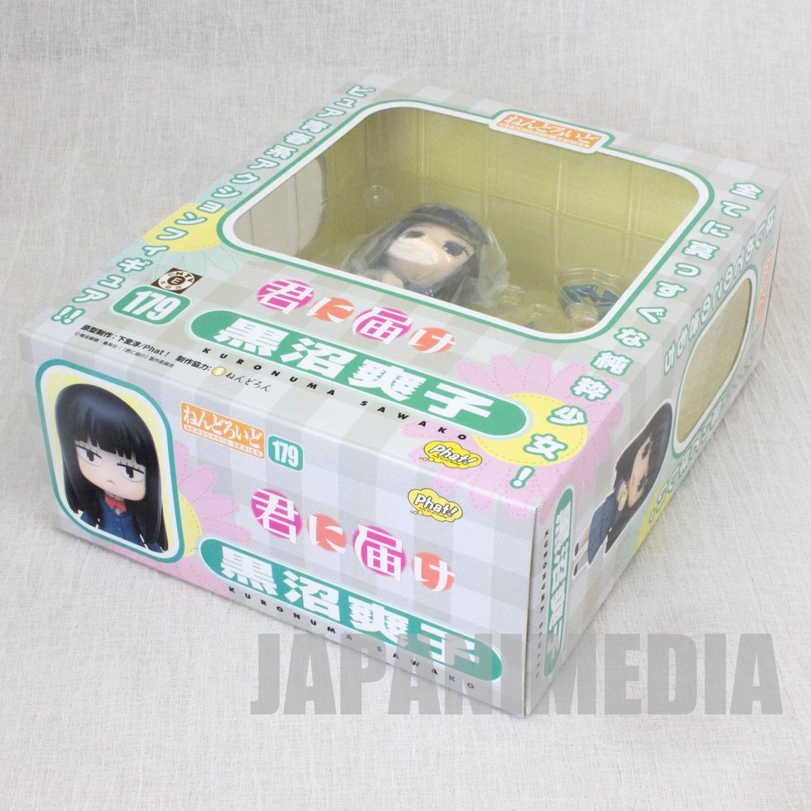 RARE! Kimi ni Todoke Sawako Kuronuma Nendoroid Figure Set JAPAN ANIME