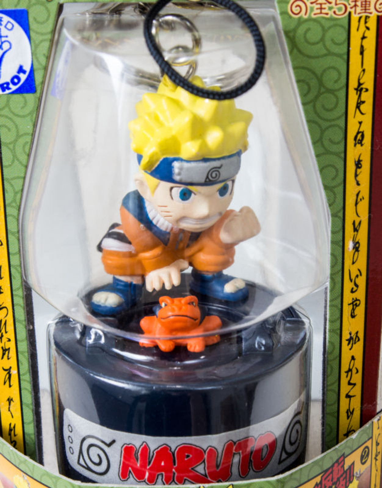 RARE NARUTO Naruto Uzumaki Kuchiyose no Jutsu Stamp Key Chain Holder JAPAN