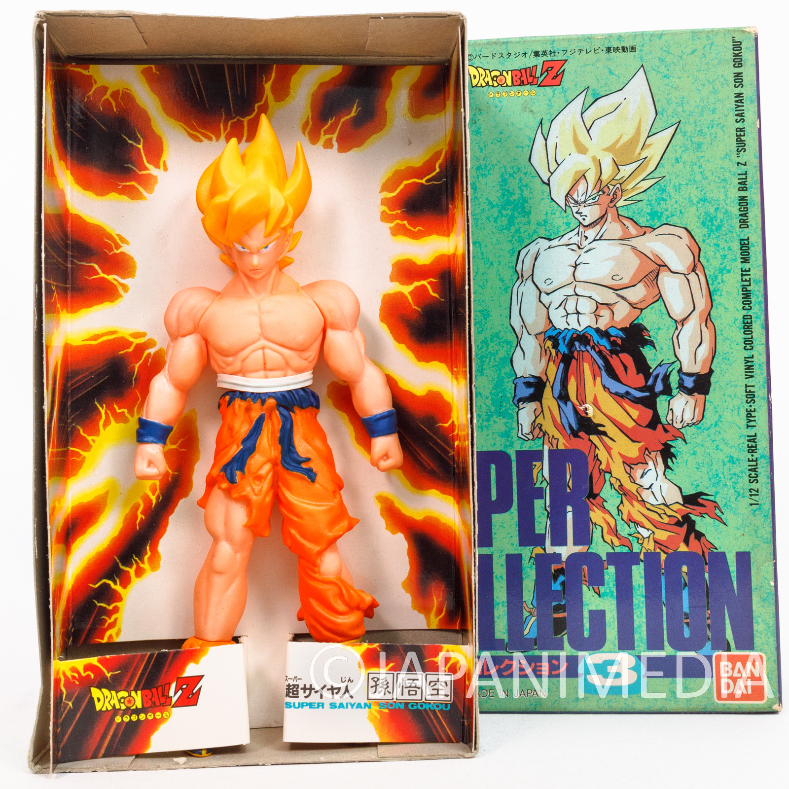 RARE Dragon Ball Z S.S Gokou 1/12 Figure Super Collection Bandai 1992 JAPAN