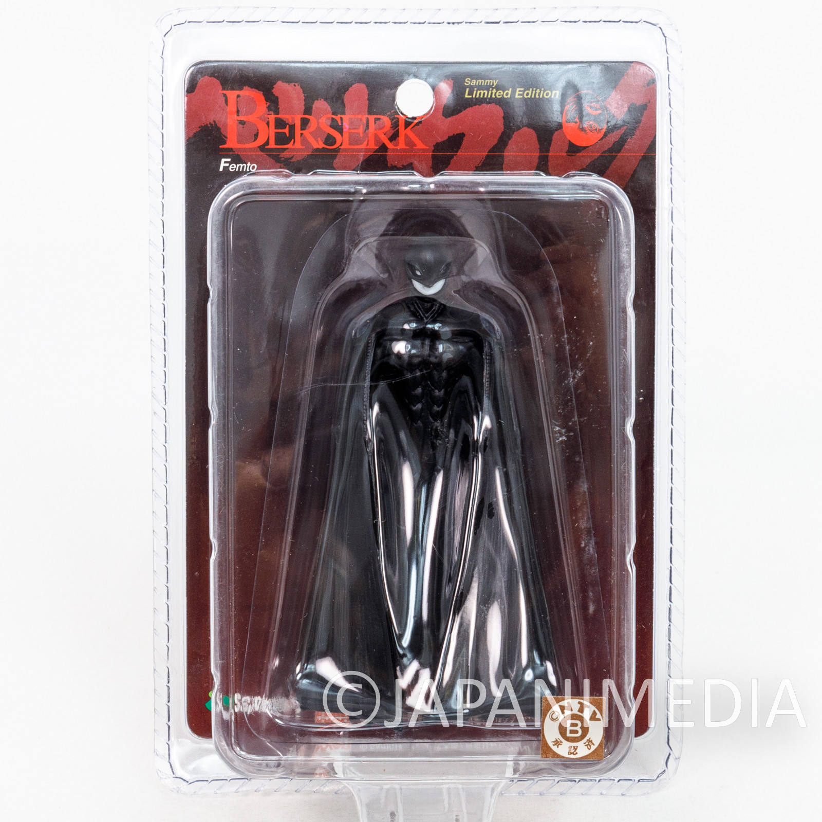 Berserk Femto Mini Figure Sammy Limited Edition Art of War JAPAN ANIME MANGA