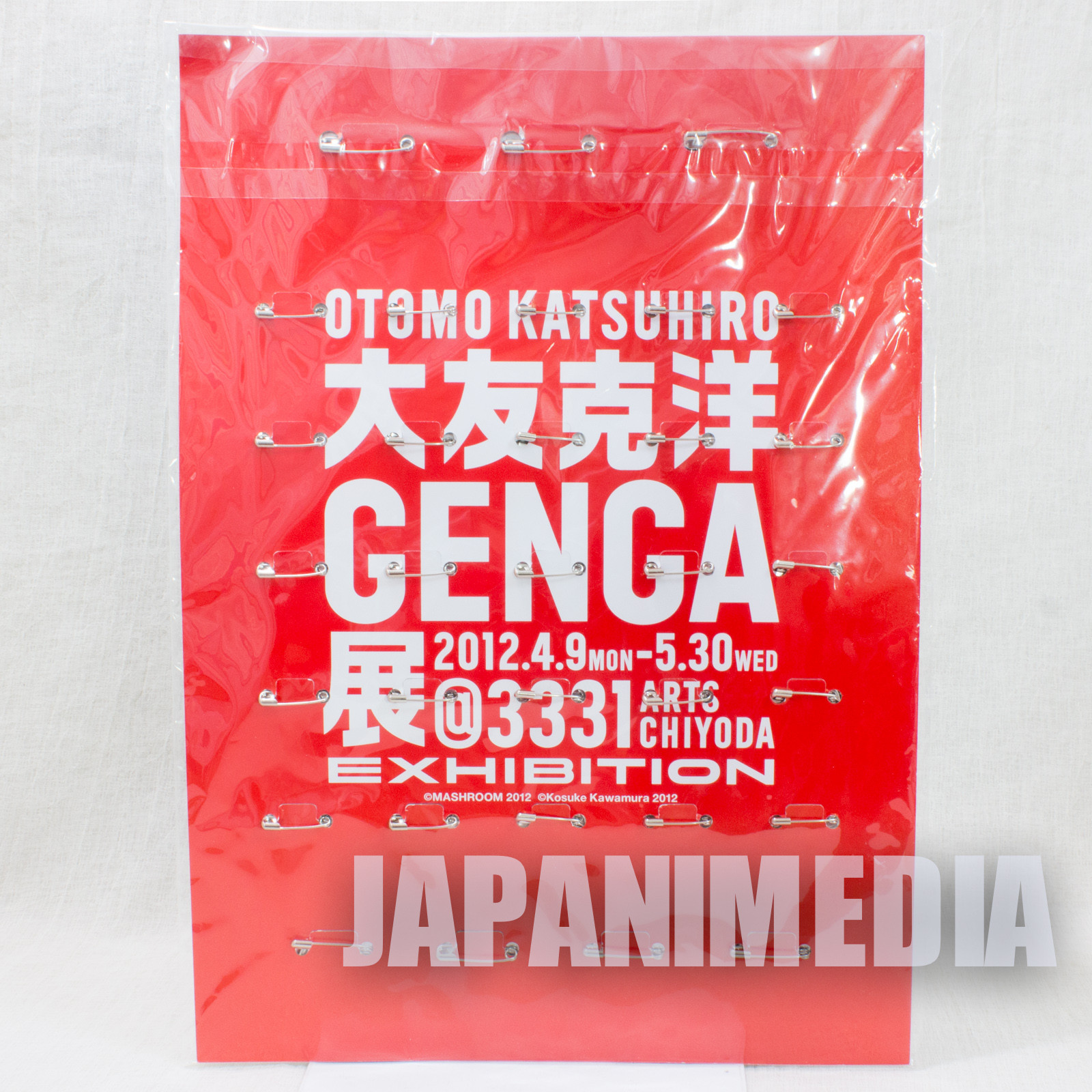 Katsuhiro Otomo GENGA Exhibition 2012 Can Button Badge Pins 32pc Set AKIRA