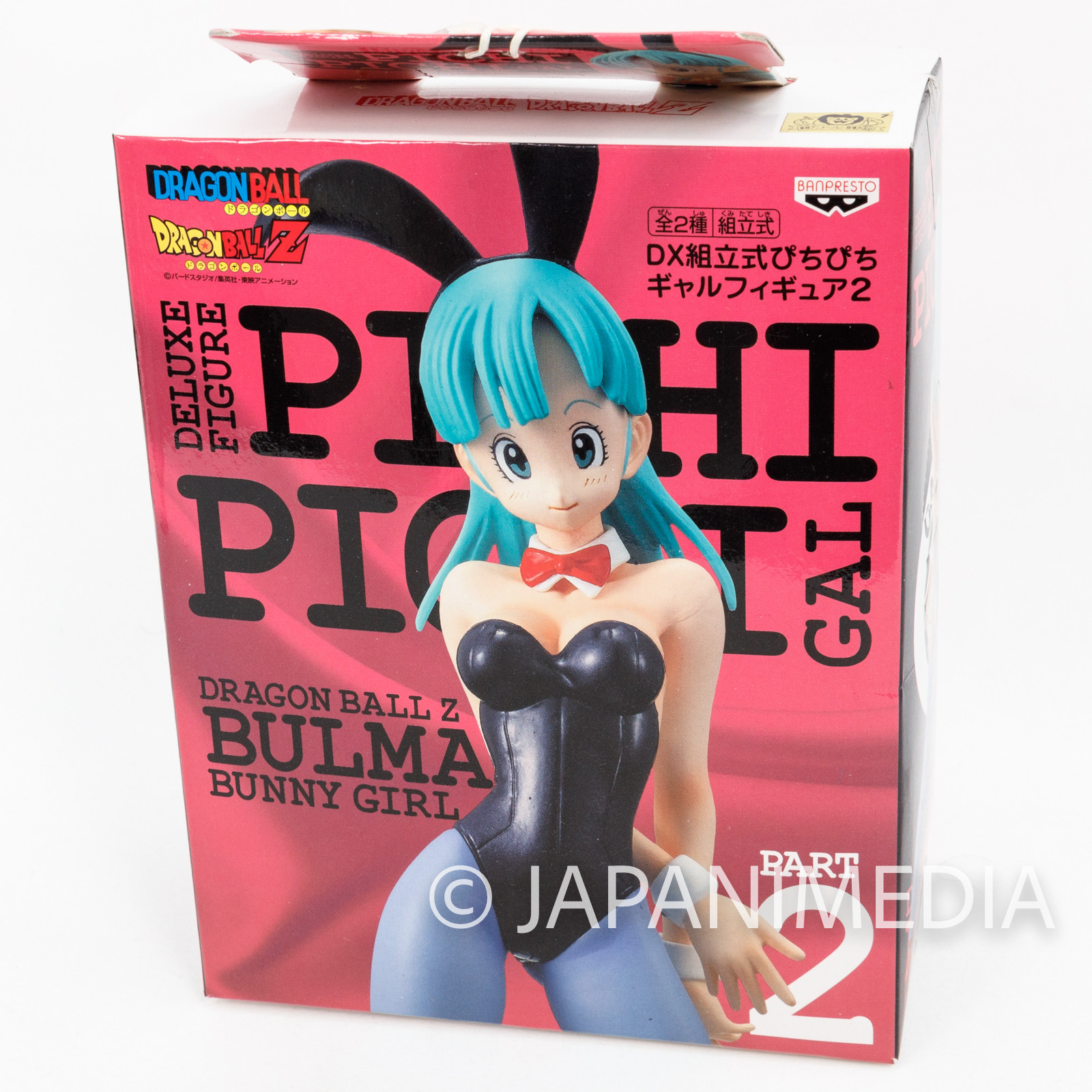 Dragon Ball Z Bulma Bunny Girl Black Pichi Pichi GAL Figure JAPAN ANIME JUMP