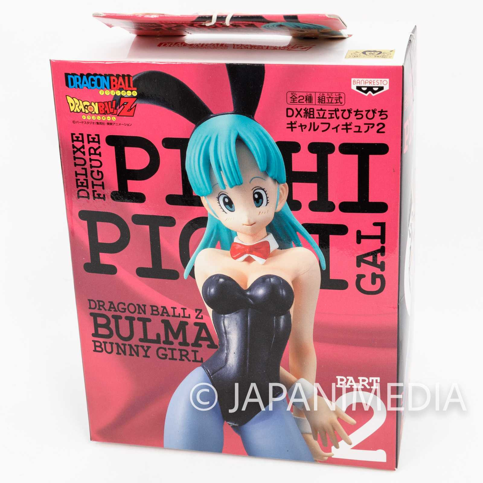 Dragon Ball Z Bulma Bunny Girl Black Pichi Pichi GAL Figure JAPAN Japanimedia Store FRONT Dragon Ball Z Bulma Bunny Girl Black Pichi Pichi GAL Figure JAPAN Japanimedia Store FRONT