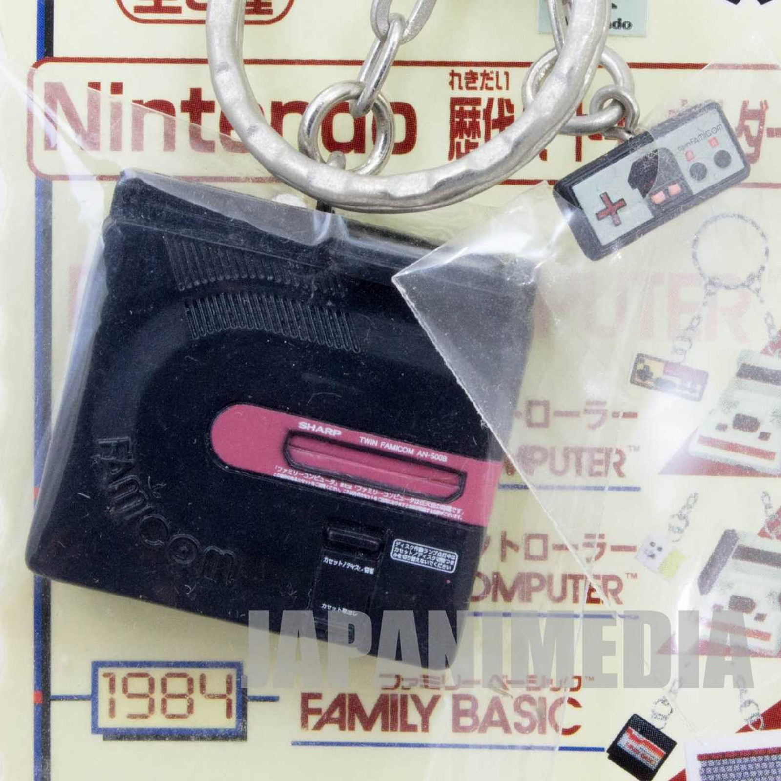 Nintendo Game Console History Miniature Figure Key Chain Twin Famicom JAPAN NES Japanimedia Store FRONT Nintendo Game Console History Miniature Figure Key Chain Twin Famicom JAPAN NES Japanimedia Store FRONT