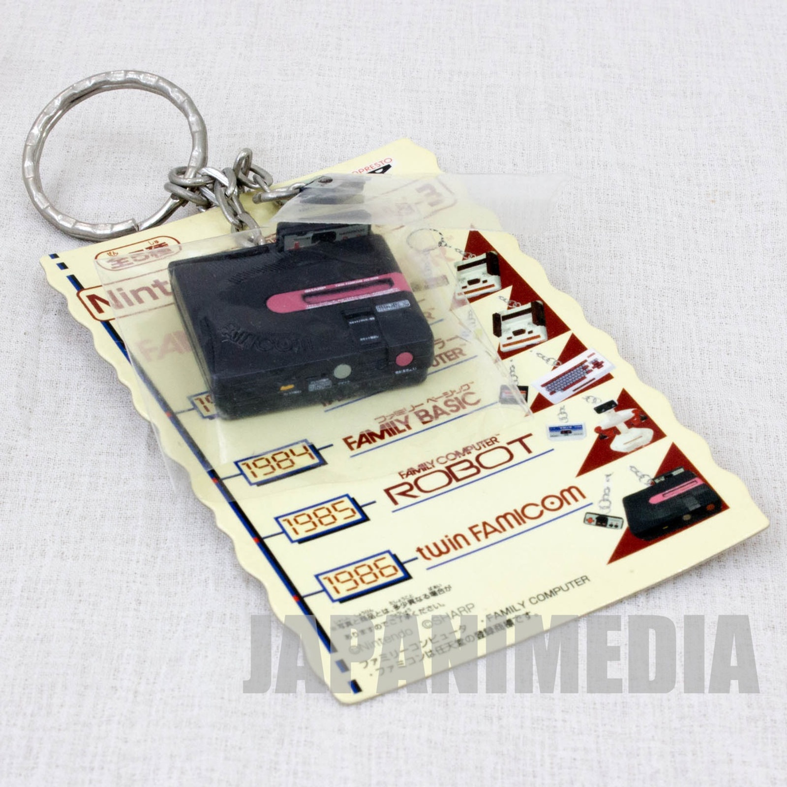 Nintendo Game Console History Miniature Figure Key Chain Twin Famicom JAPAN NES