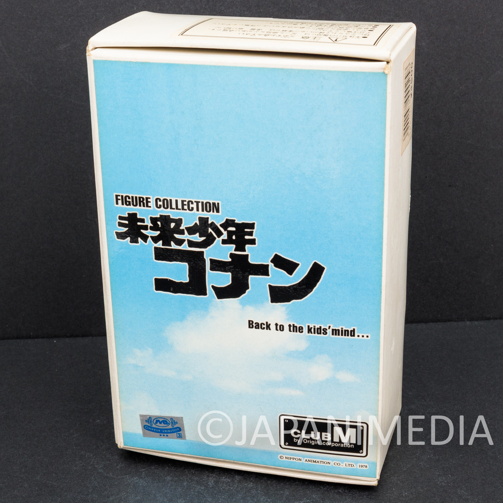 Retro RARE! Future Boy Conan Lana & Birds Resin Cast Kit JAPAN HAYAO MIYAZAKI