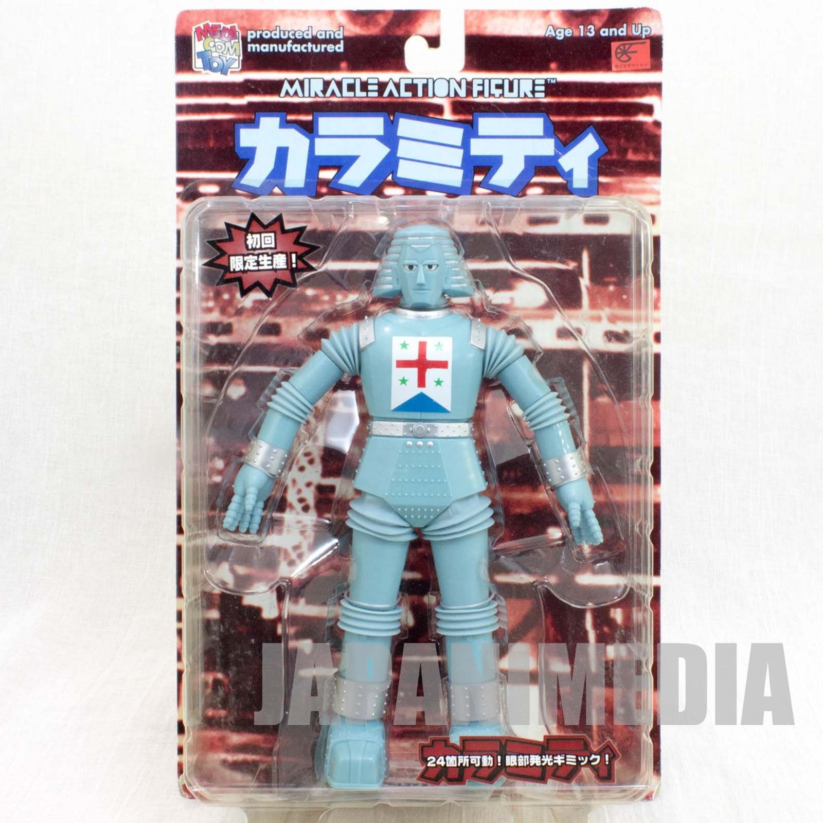 ミラクル・アクション・フィギュア ジャイアントロボ MEDICOM TOY MIRACLE ACTION FIGURE MEDMAF-030  GIANT ROBO 光プロ 未開封品 - フィギュア