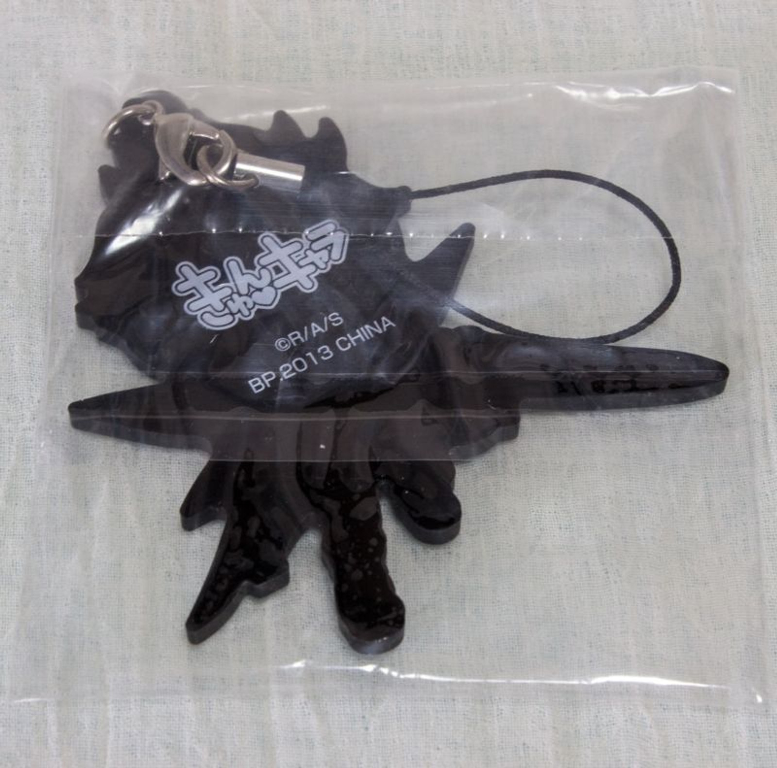 Sword Art Online Kirito ALO Ver. Rubber Strap Banpresto JAPAN ANIME MANGA