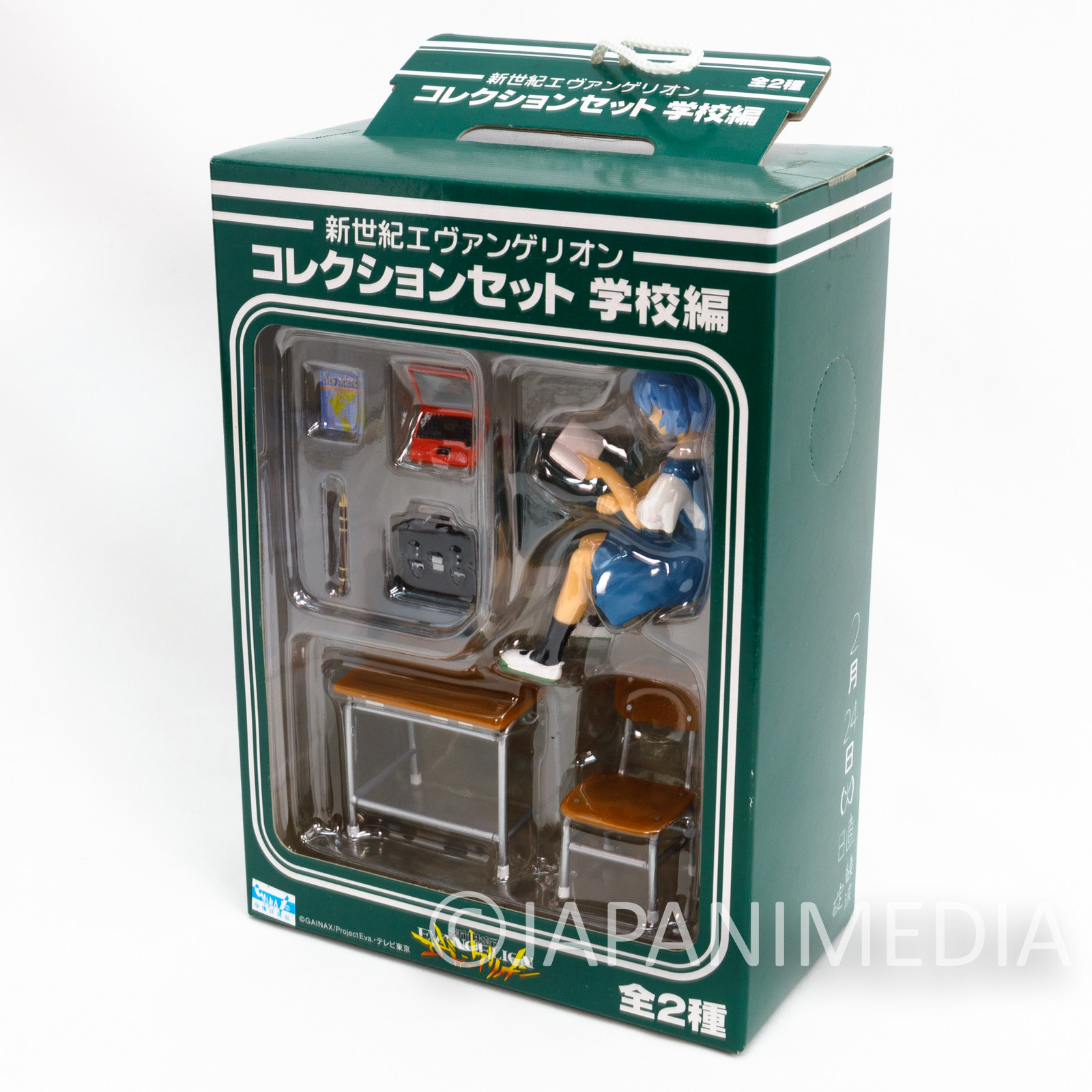 Evangelion Rei Ayanami Class Room Diorama Figure Set SEGA JAPAN