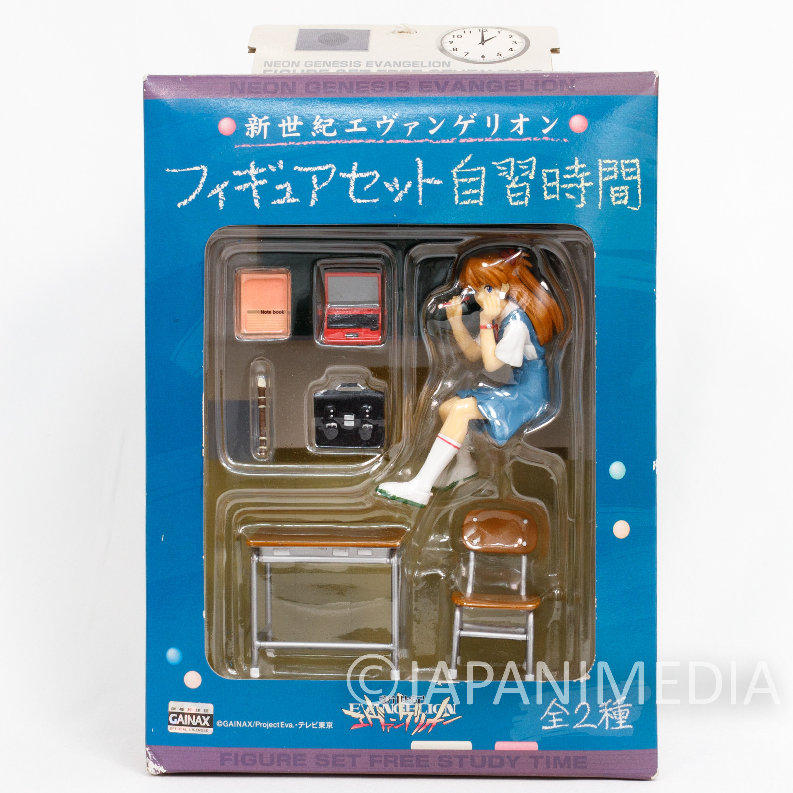 Evangelion Asuka Langley Class Room Diorama Figure Set SEGA JAPAN ANIME