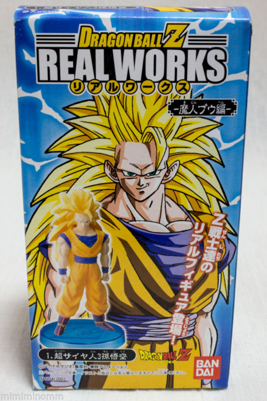 Dragon Ball Z Son Gokou Super Saiyan 3 Real Works Figure Bandai JAPAN ANIME MANGA