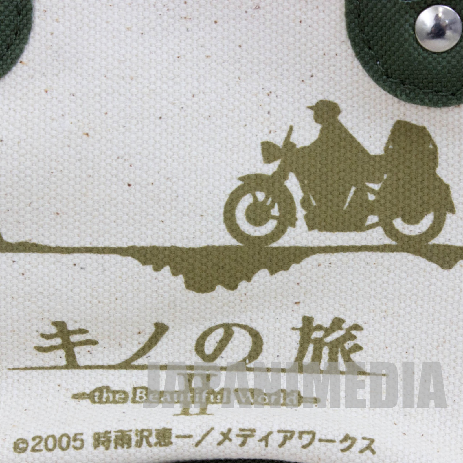 Kino's Journey - The Beautiful World - Mini Bag JAPAN
