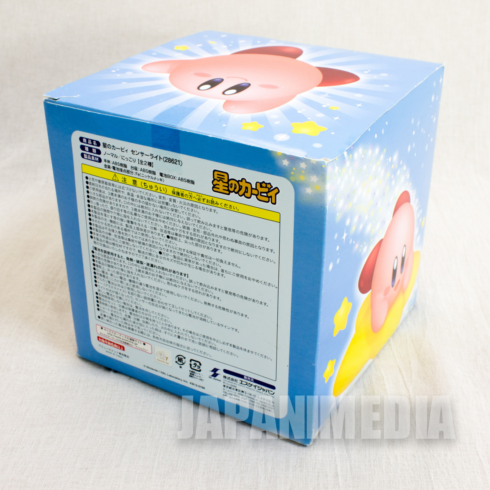 Kirby Super Star Desktop Sensor Light Figure SK JAPAN GAME