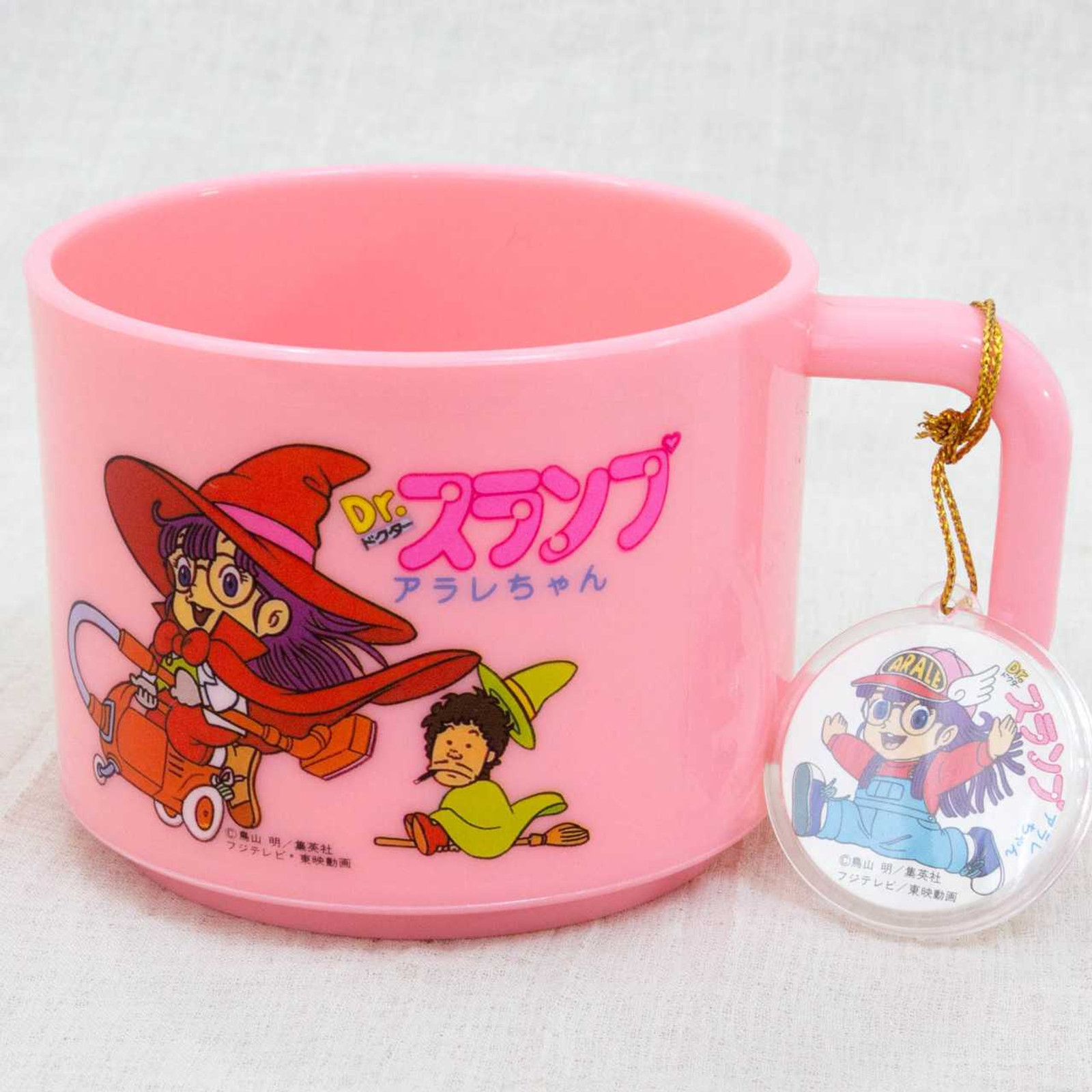 Dr. Slump Arale chan Retro Plastic Mug Pink Ver. JAPAN ANIME MANGA Japanimedia Store FRONT Dr. Slump Arale chan Retro Plastic Mug Pink Ver. JAPAN ANIME MANGA Japanimedia Store FRONT