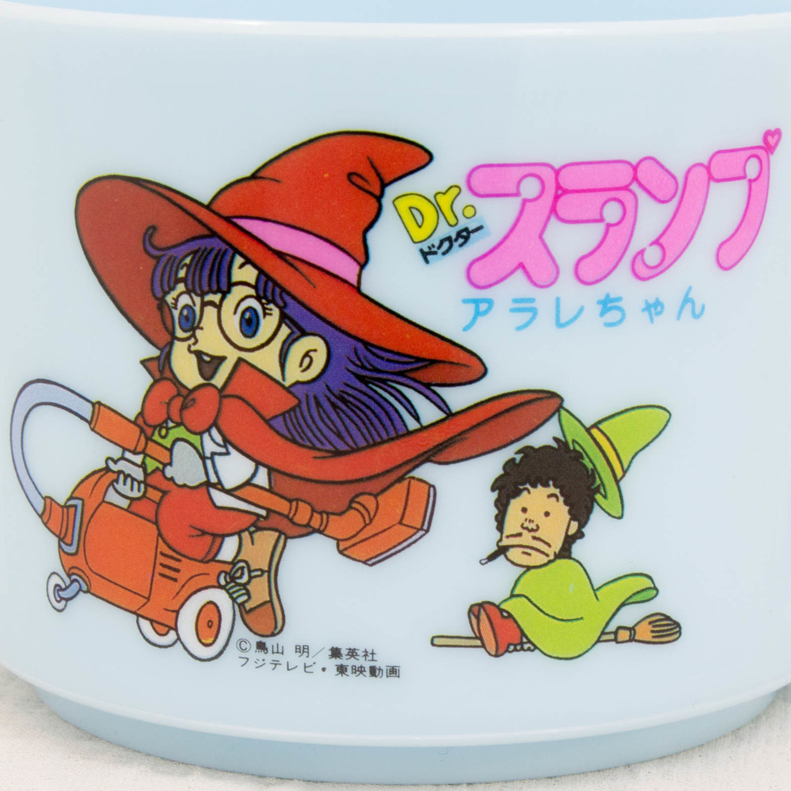 Dr. Slump Arale chan Retro Plastic Mug Light Blue Ver. JAPAN ANIME MANGA