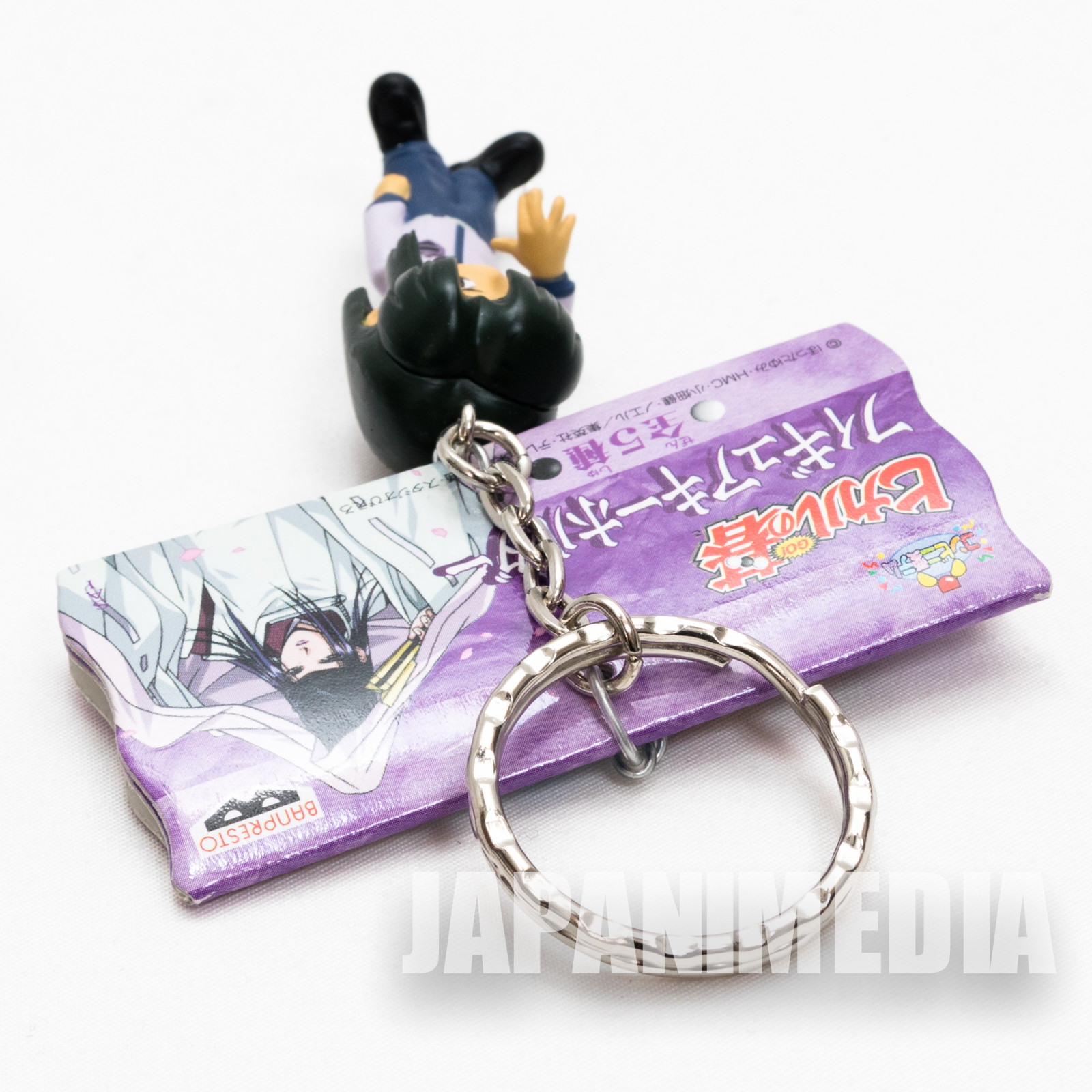 Hikaru no Go Akira Toya Figure Key Chain JAPAN ANIME MANGA JUMP IGO