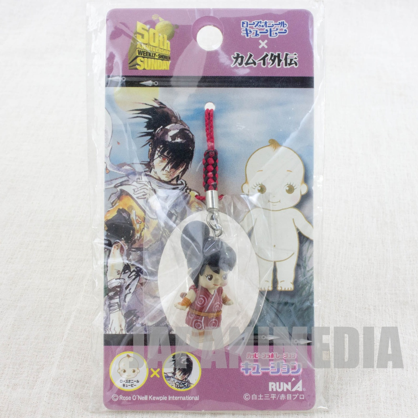 Kamui The Ninja Gaiden Rose O'neill Kewpie Kewsion Figure Strap