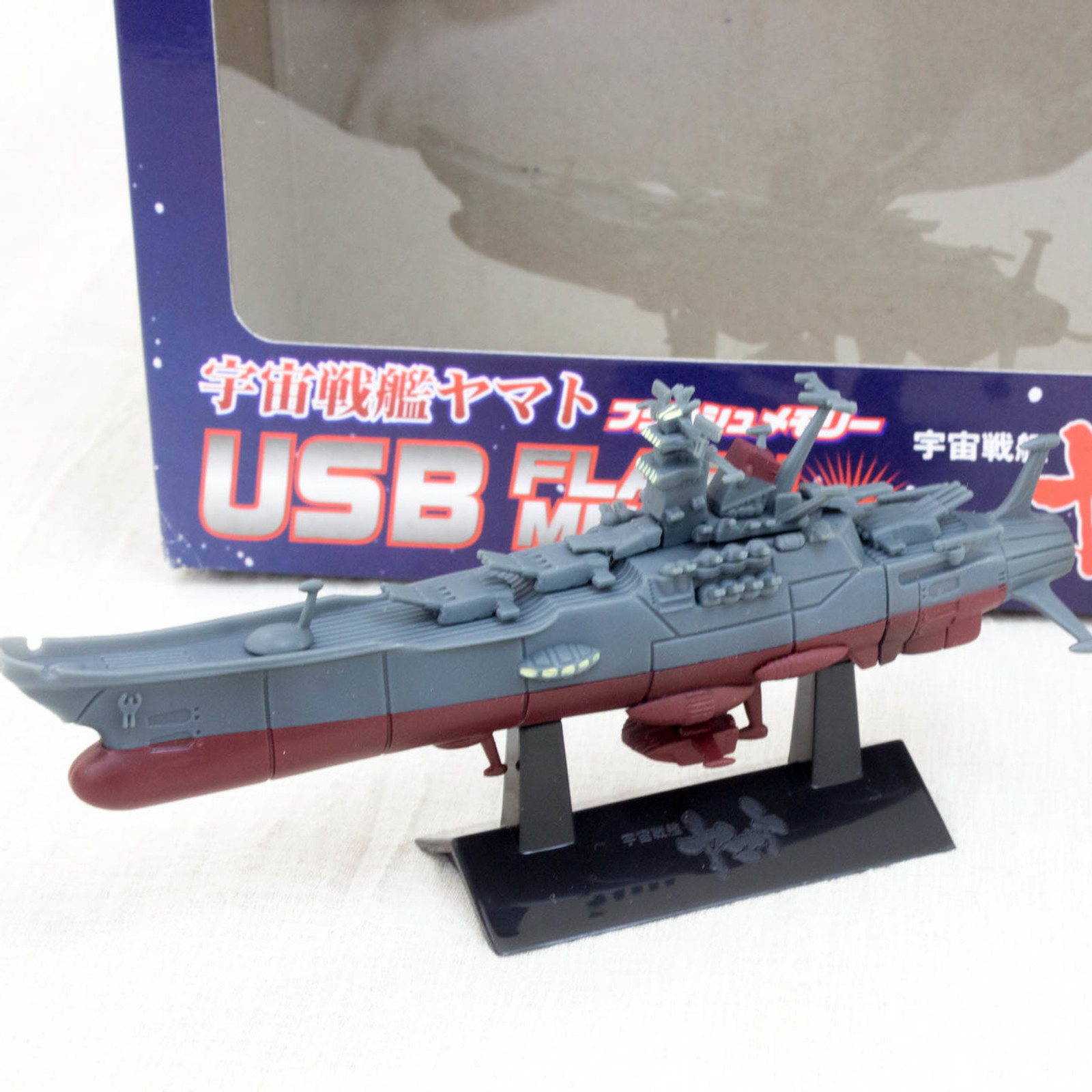 Space Battleship YAMATO USB Flash Memory Figure 1GB TAITO JAPAN ANIME