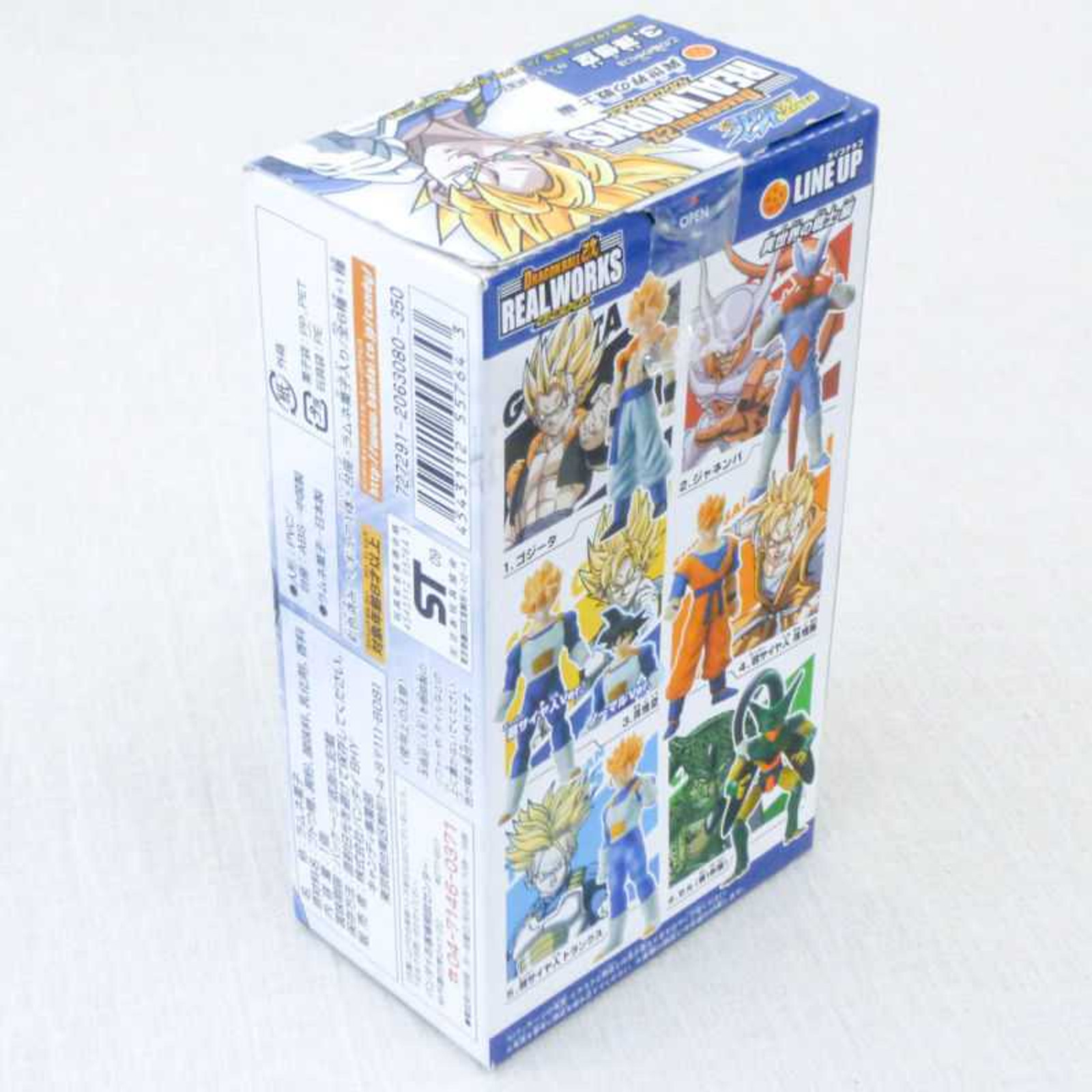 Dragon Ball Z S.S. Son Gokou Battle Jacket Real Works Figure Bandai JAPAN ANIME