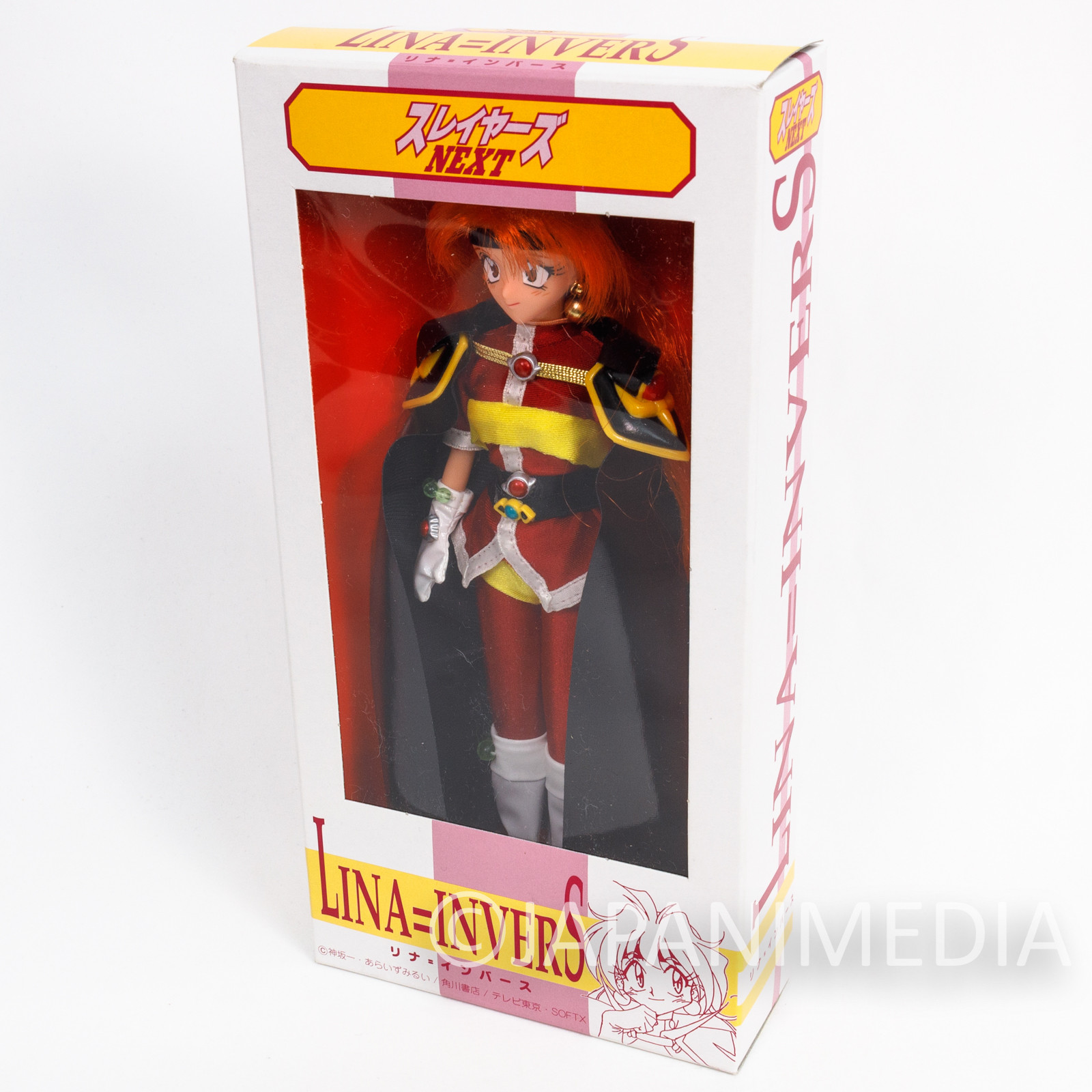 Retro RARE Slayers Next Lina Inverse Figure TAKARA JAPAN