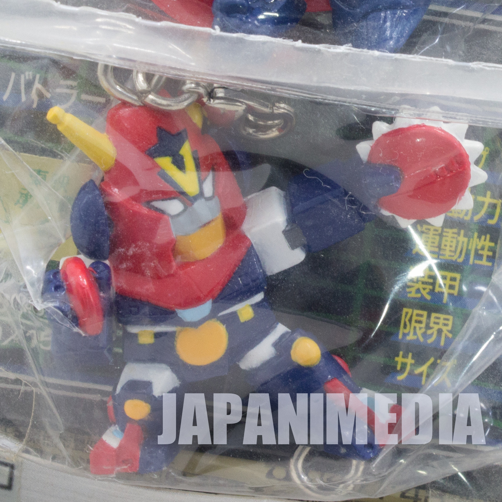 Super Robot Wars Mazinkaiser & Combattler V Joint Figure Collection JAPAN