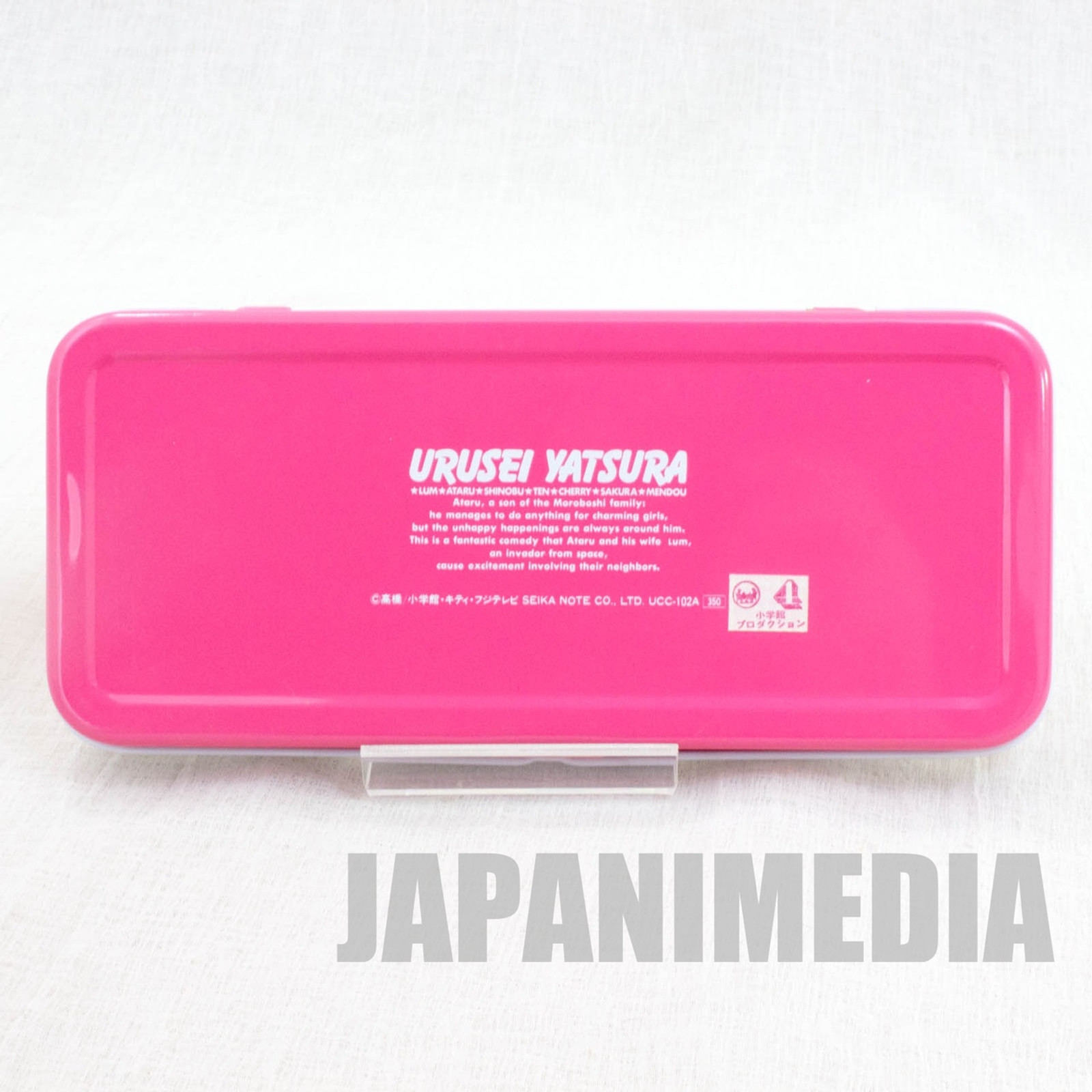 Retro RARE Urusei Yatsura Pen Case LUM JAPAN ANIME MANGA 5