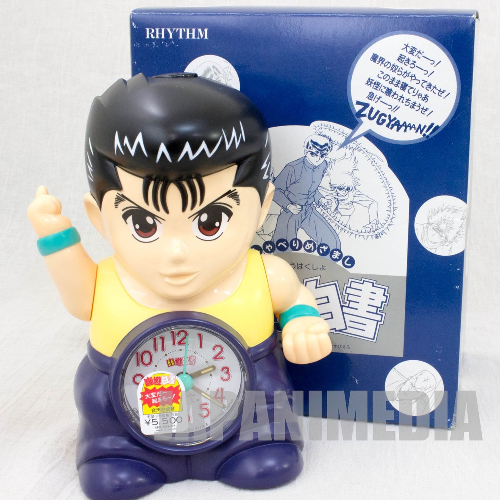 Yu Yu Hakusho Yusuke Urameshi Alarm Clock Figure JAPAN ANIME