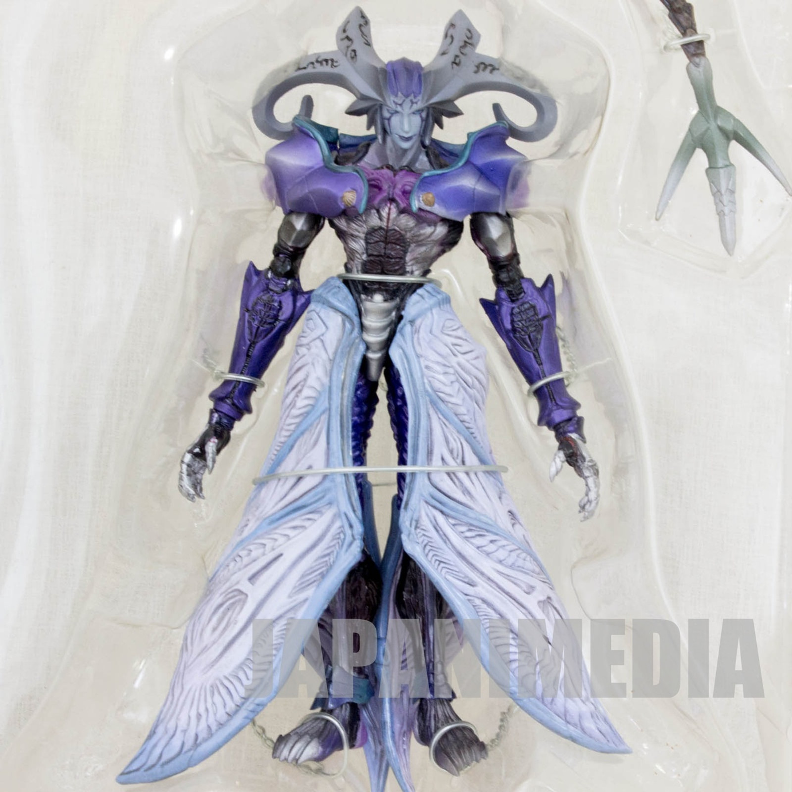 Final Fantasy X 10 Monster Collection #7 Seymour Evolution Figure ARTFX SQUARE